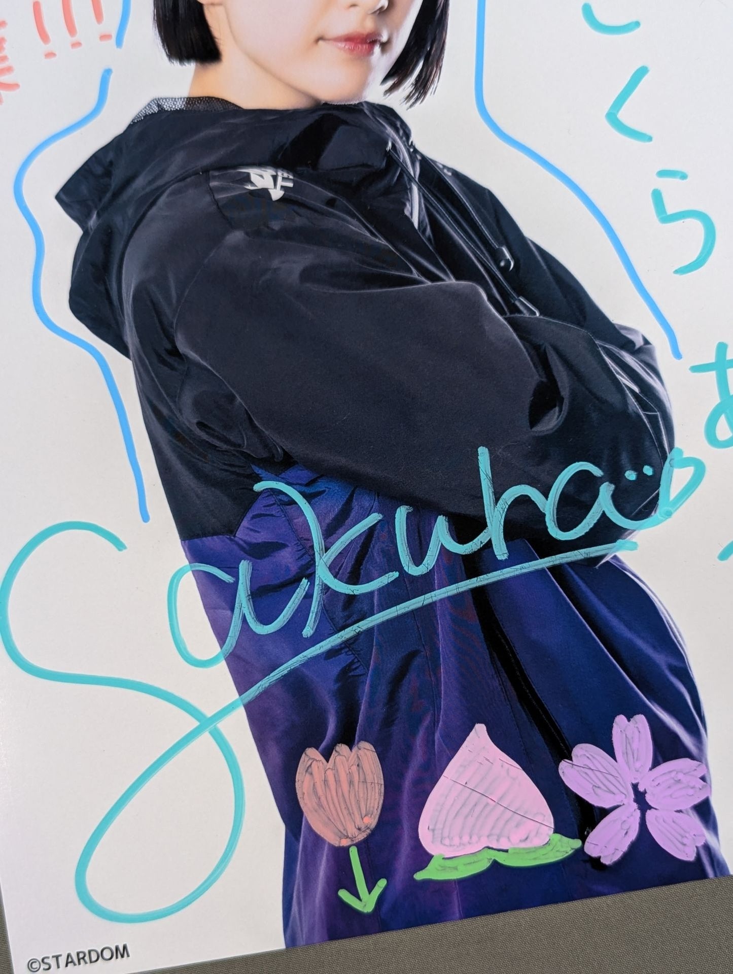 ★デビュー前ver★ さくらあや 直筆サイン入り ポートレート(A-1)