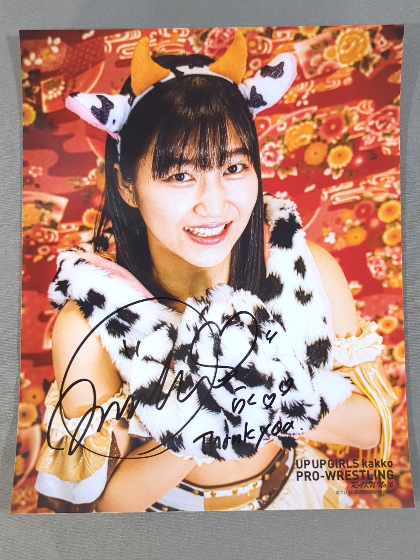 Raku hand signed autograph Pro-Photo (A-3)