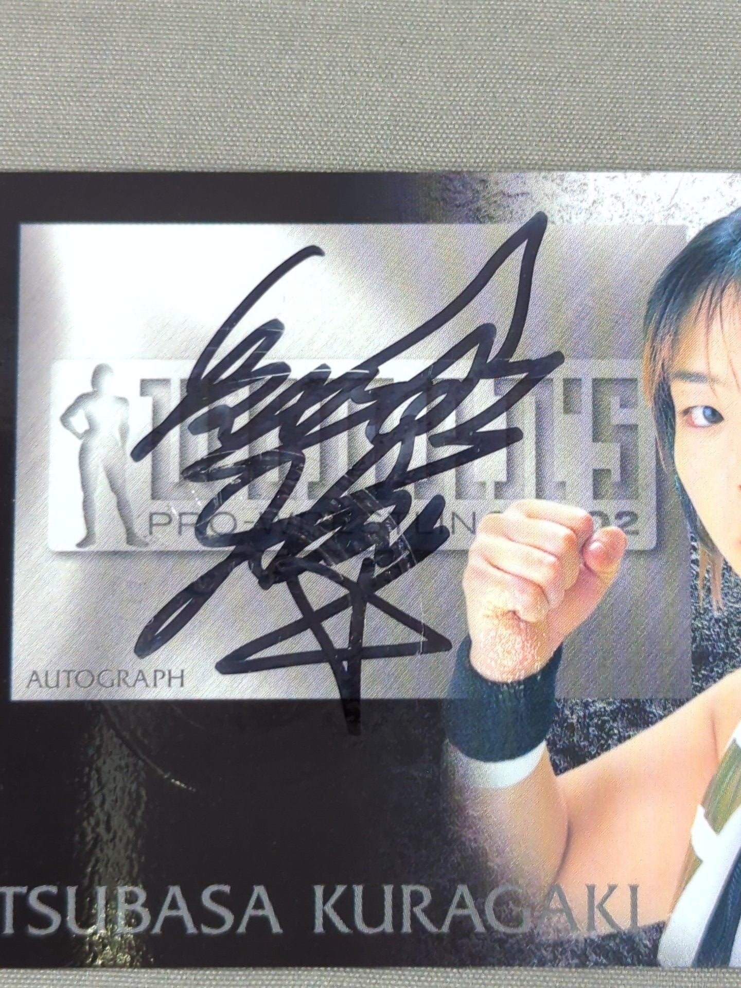 2002 未来蜂 倉垣翼 公式サインカード