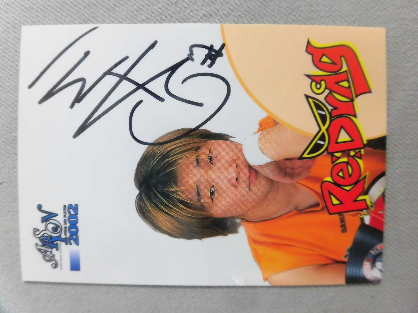 2002 Sakurado GAMI Official Autographed Card