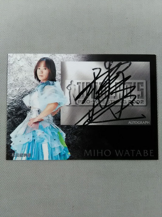 2002 未来蜂 和田部美穂 公式サインカード