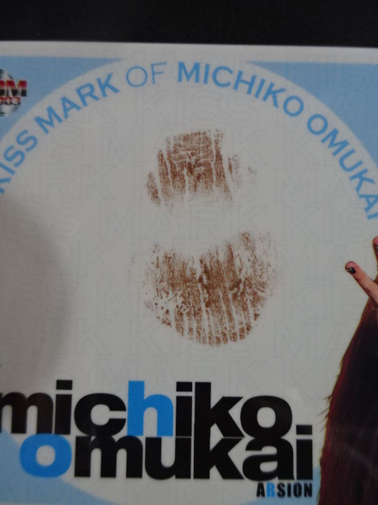 2003 BBM Michiko Omukai Official Kiss Mark Card