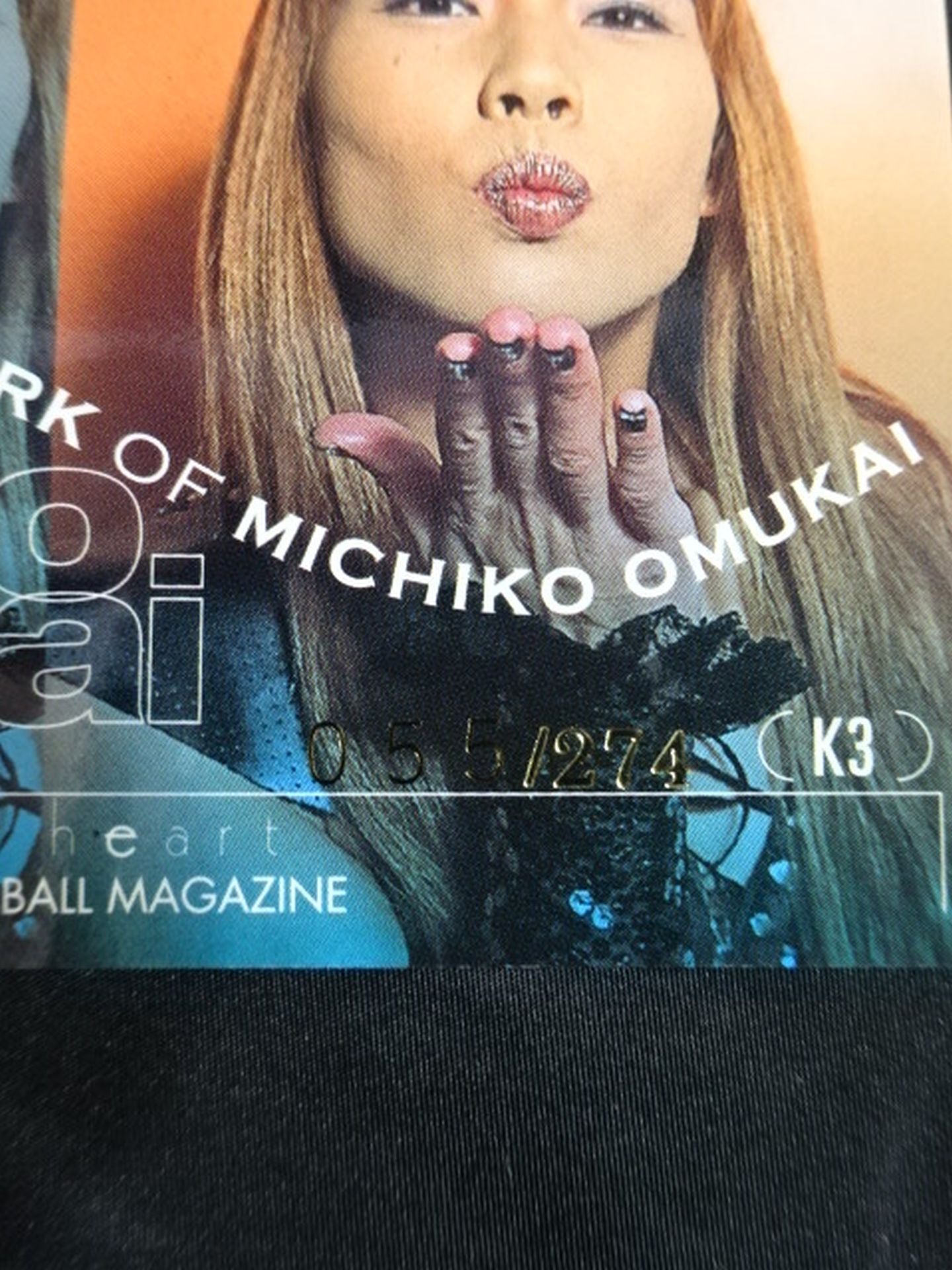 2003 BBM Michiko Omukai Official Kiss Mark Card