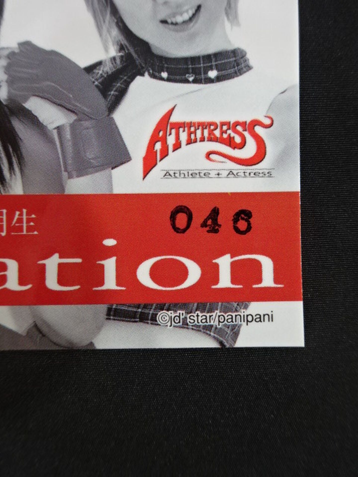 ATHTRESS jd'star panipani Emi Tojo & Mitsuho Ishikawa & Yumi Ohka  Official Triple autographed card