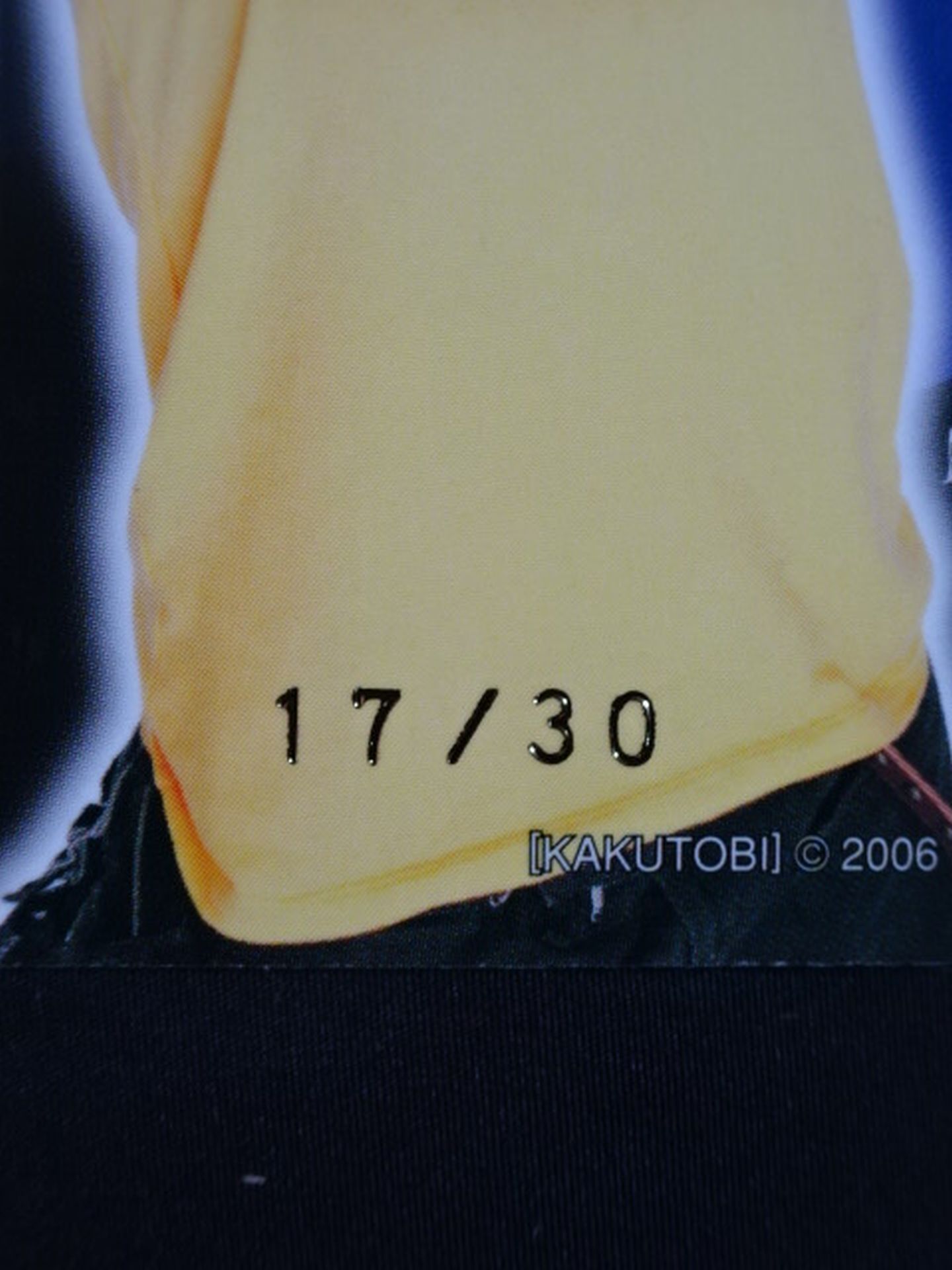 2006 BBM 渋谷シュウ 公式私服カード
