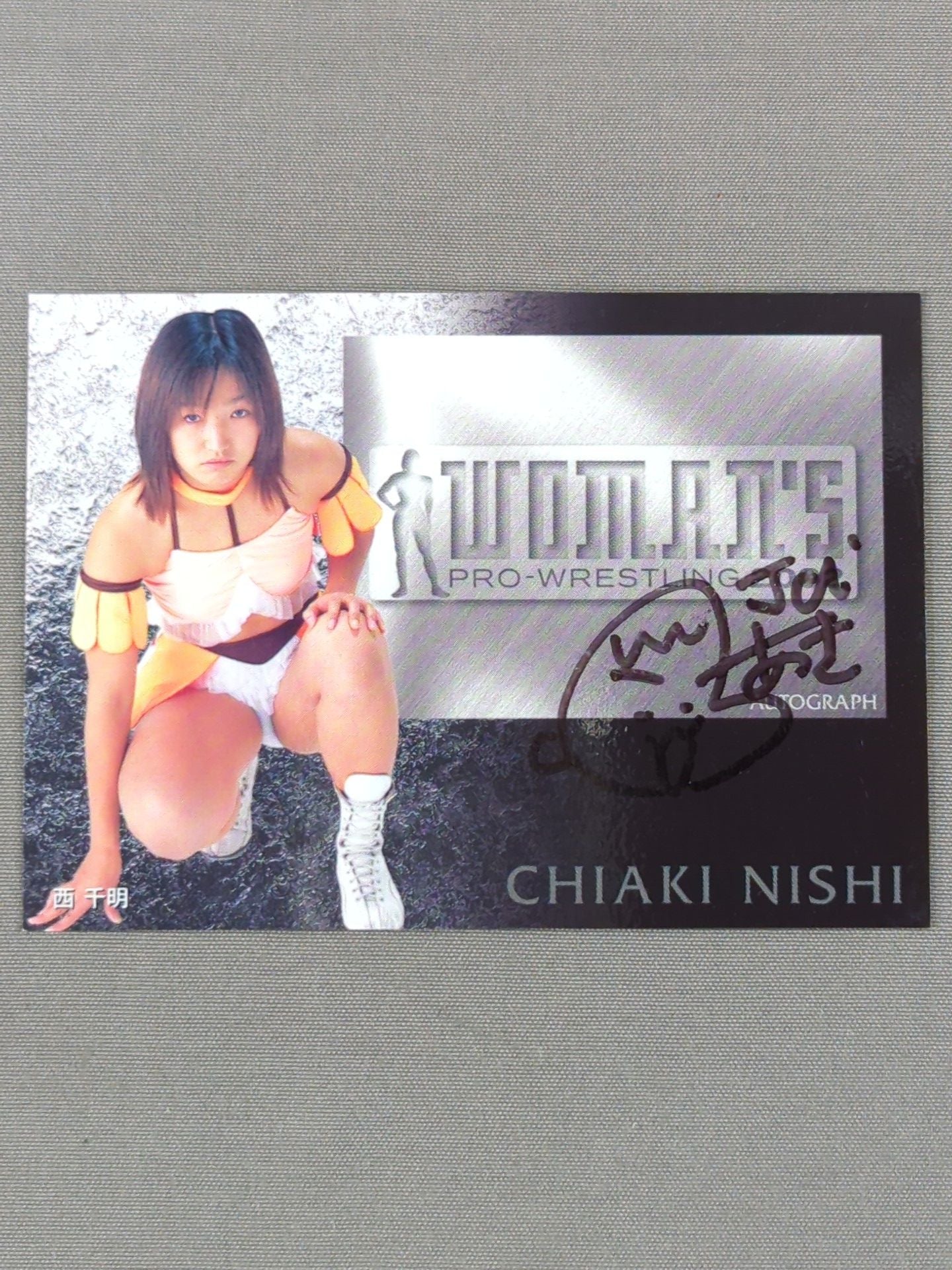 2002 未来蜂 西千明 公式サインカード