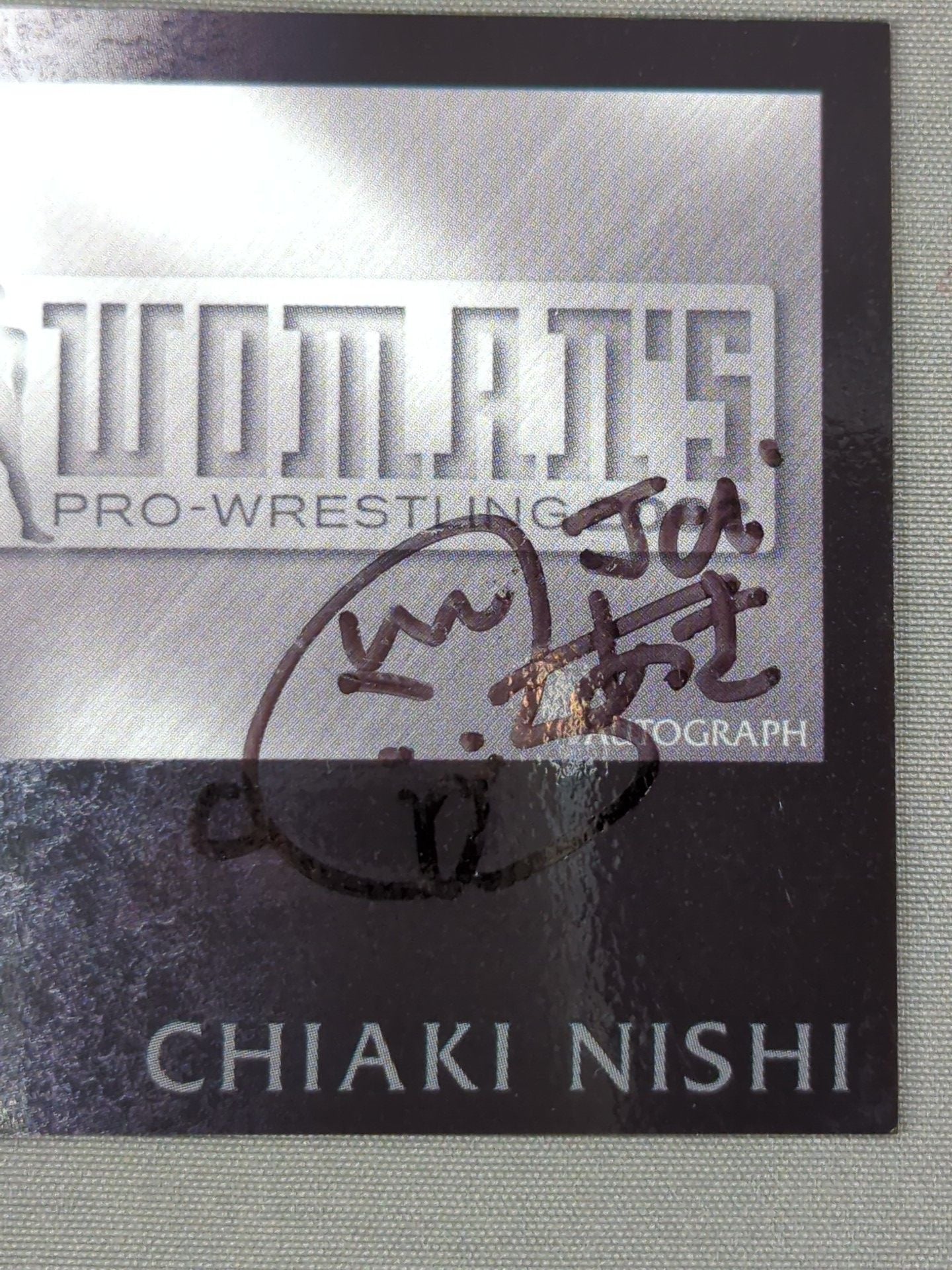 2002 未来蜂 西千明 公式サインカード