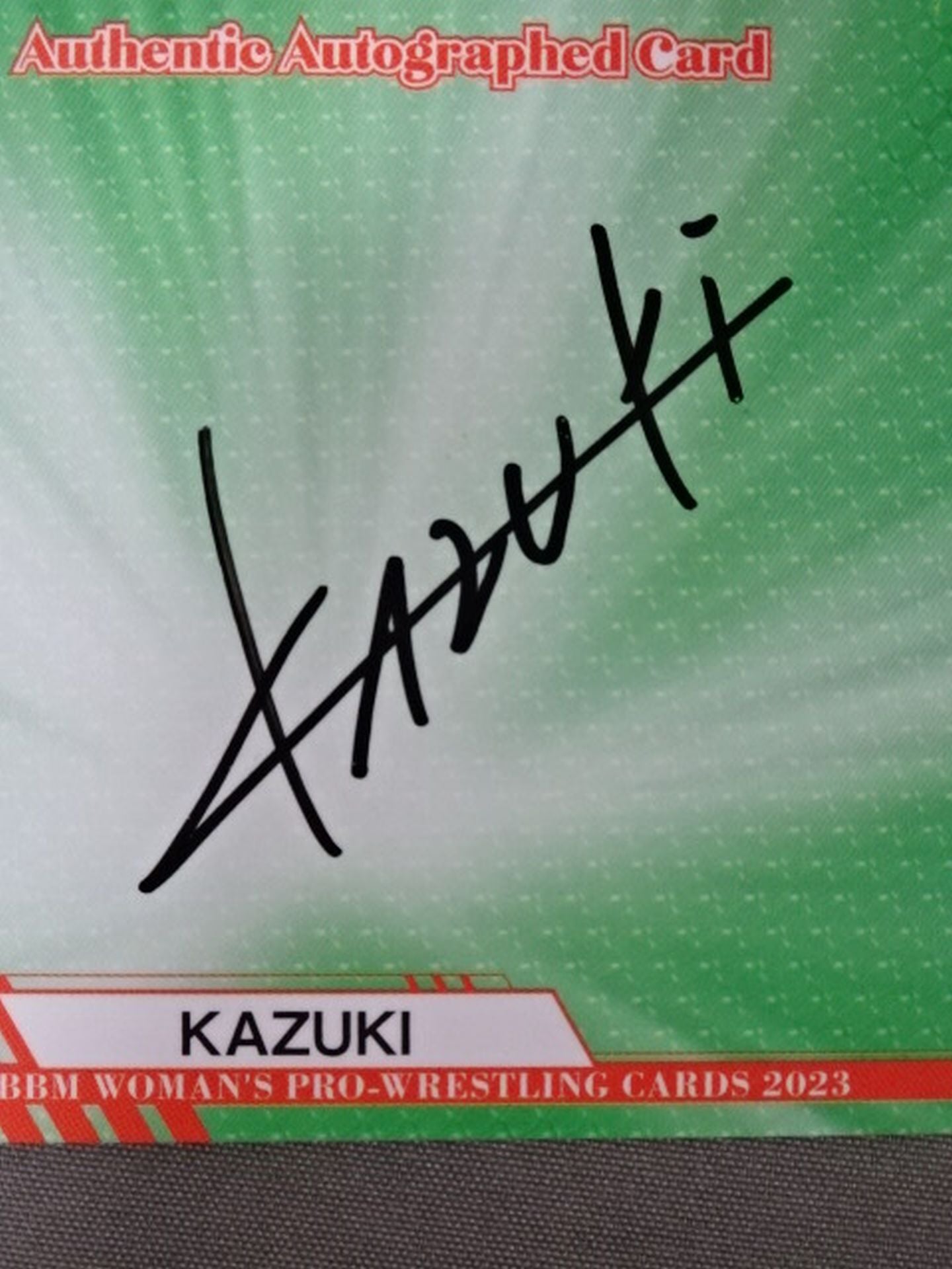 2023 BBM KAZUKI 公式サインカード
