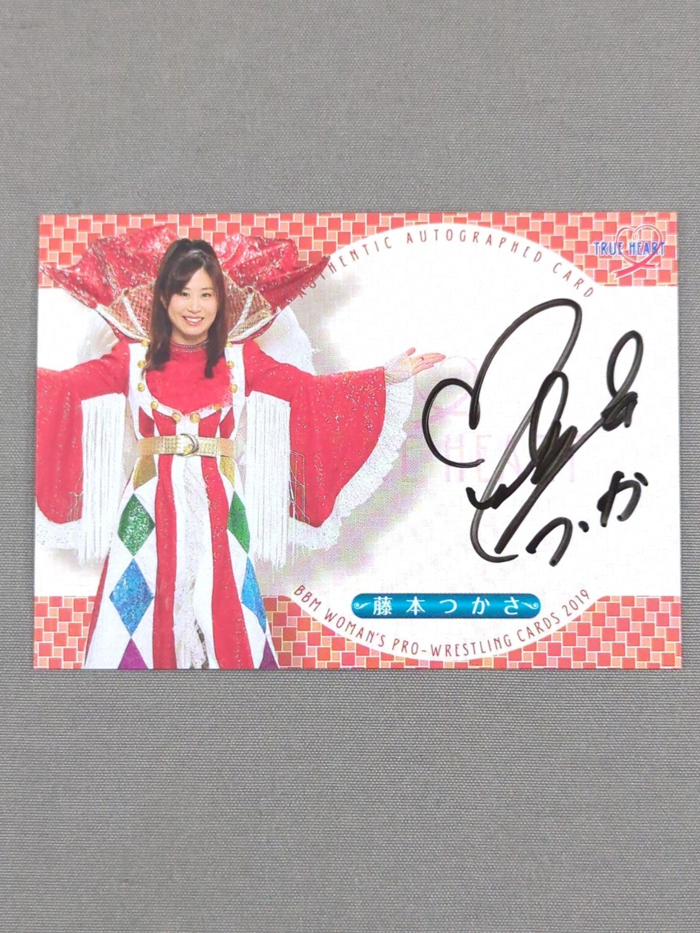 2019 BBM 藤本つかさ 公式サインカード