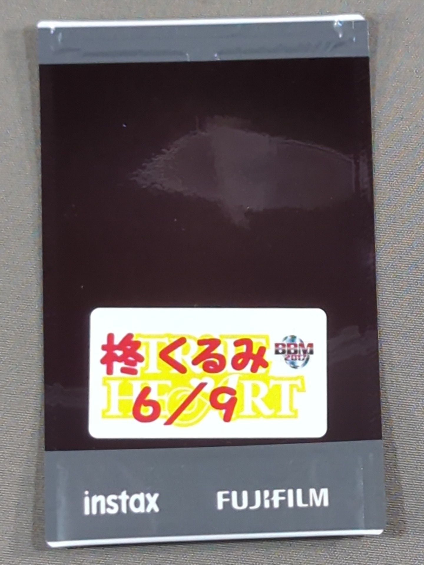 2017 BBM 柊くるみ 直筆サイン入り 公式チェキカード