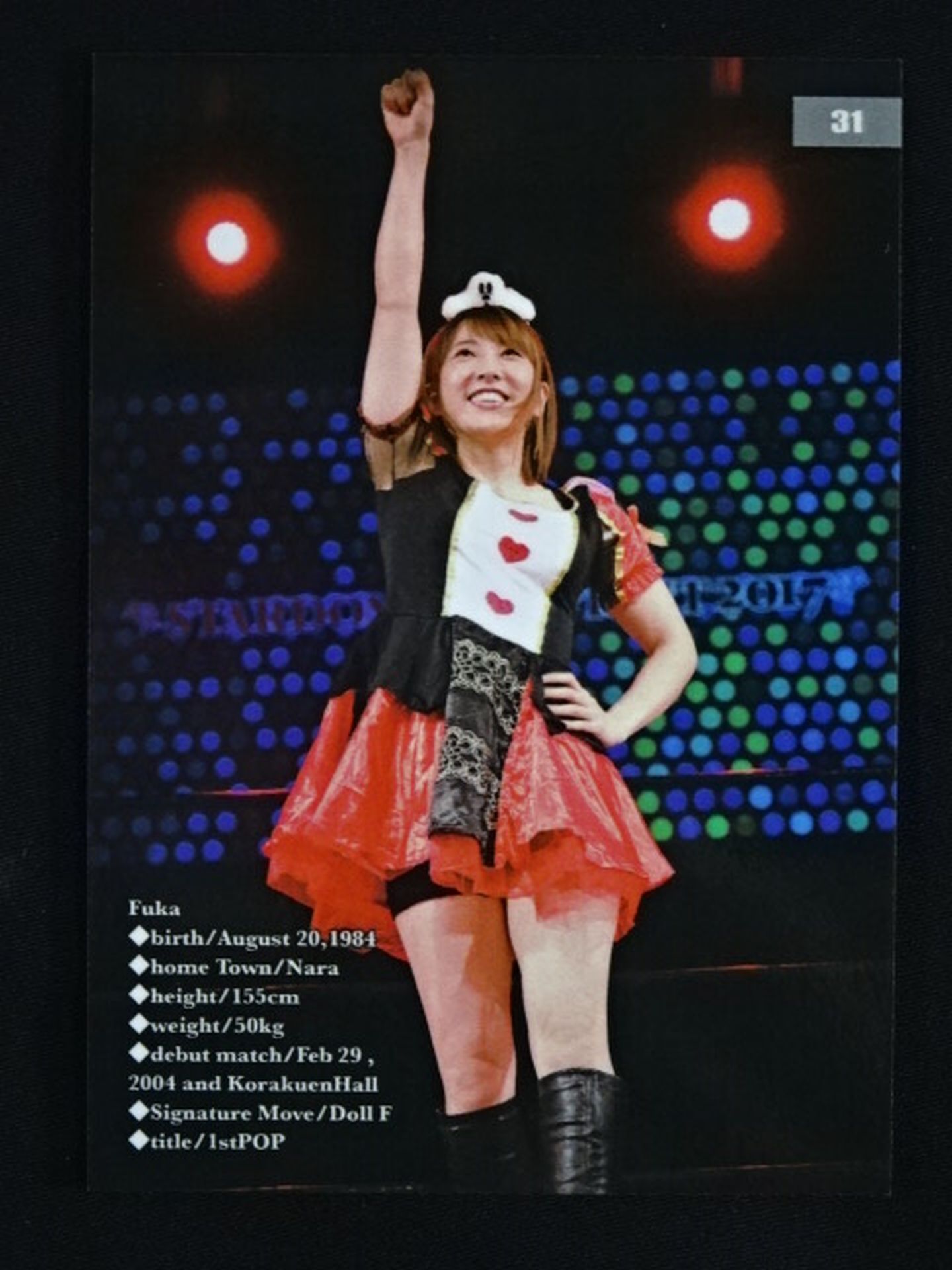 2018 STARDOM COLLECTION CARD 風香 公式サインカード