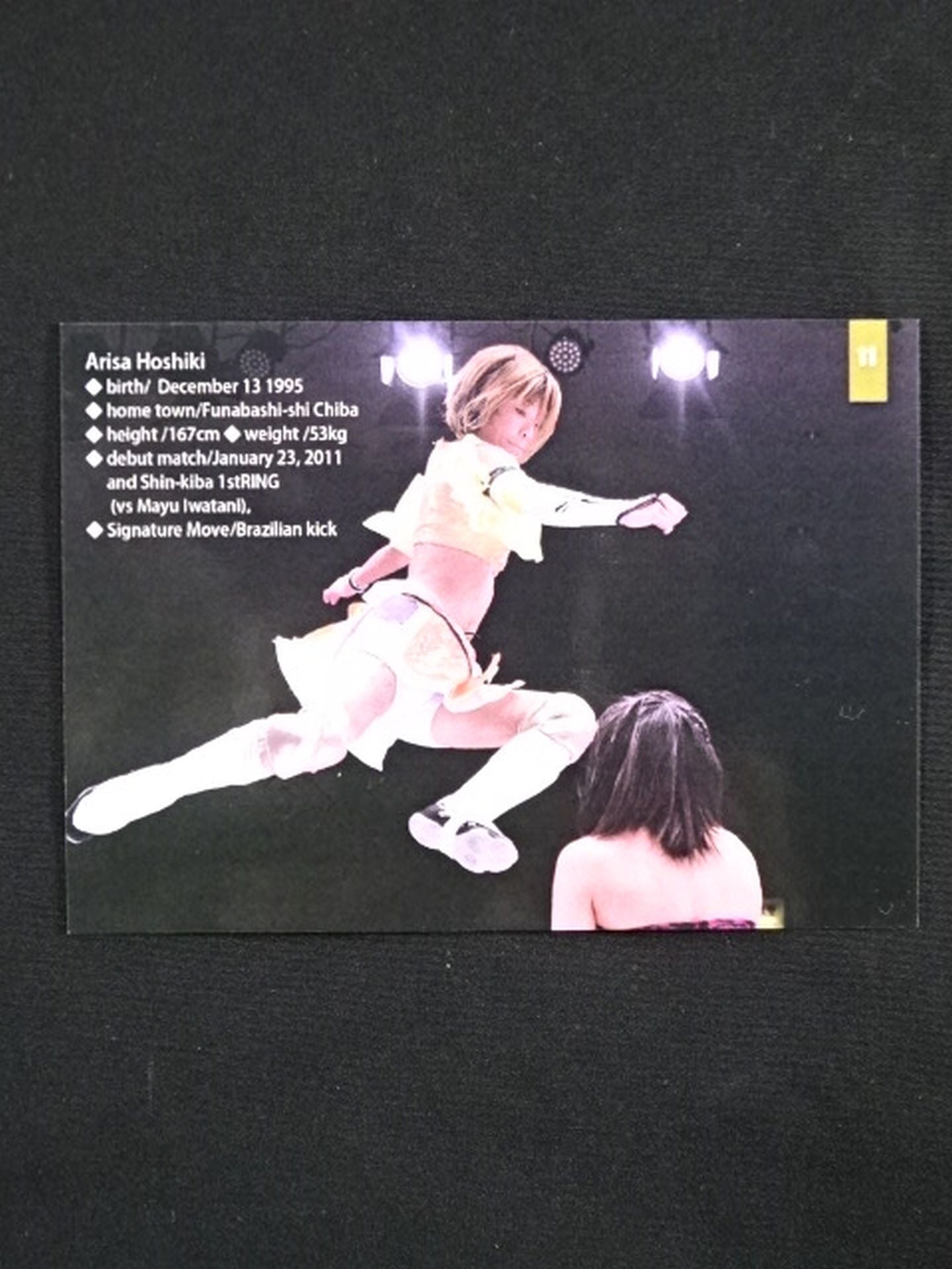 2019 STARDOM COLLECTION CARD 星輝ありさ 公式サインカード