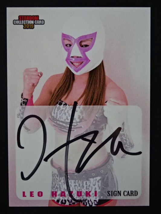 2019 STARDOM COLLECTION CARD Hazuki Official Autographed Card
