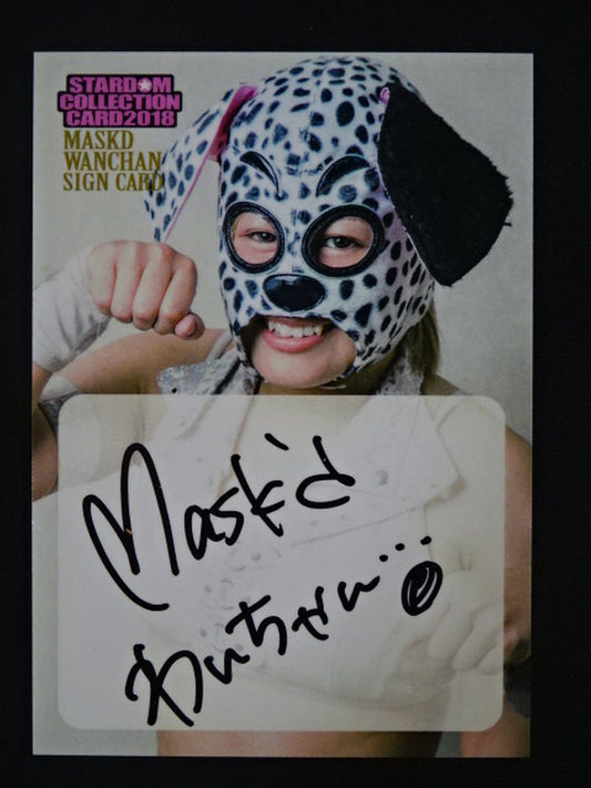 2018 STARDOM COLLECTION CARD Konami  (Mask de Wan Chan) Official autographed card