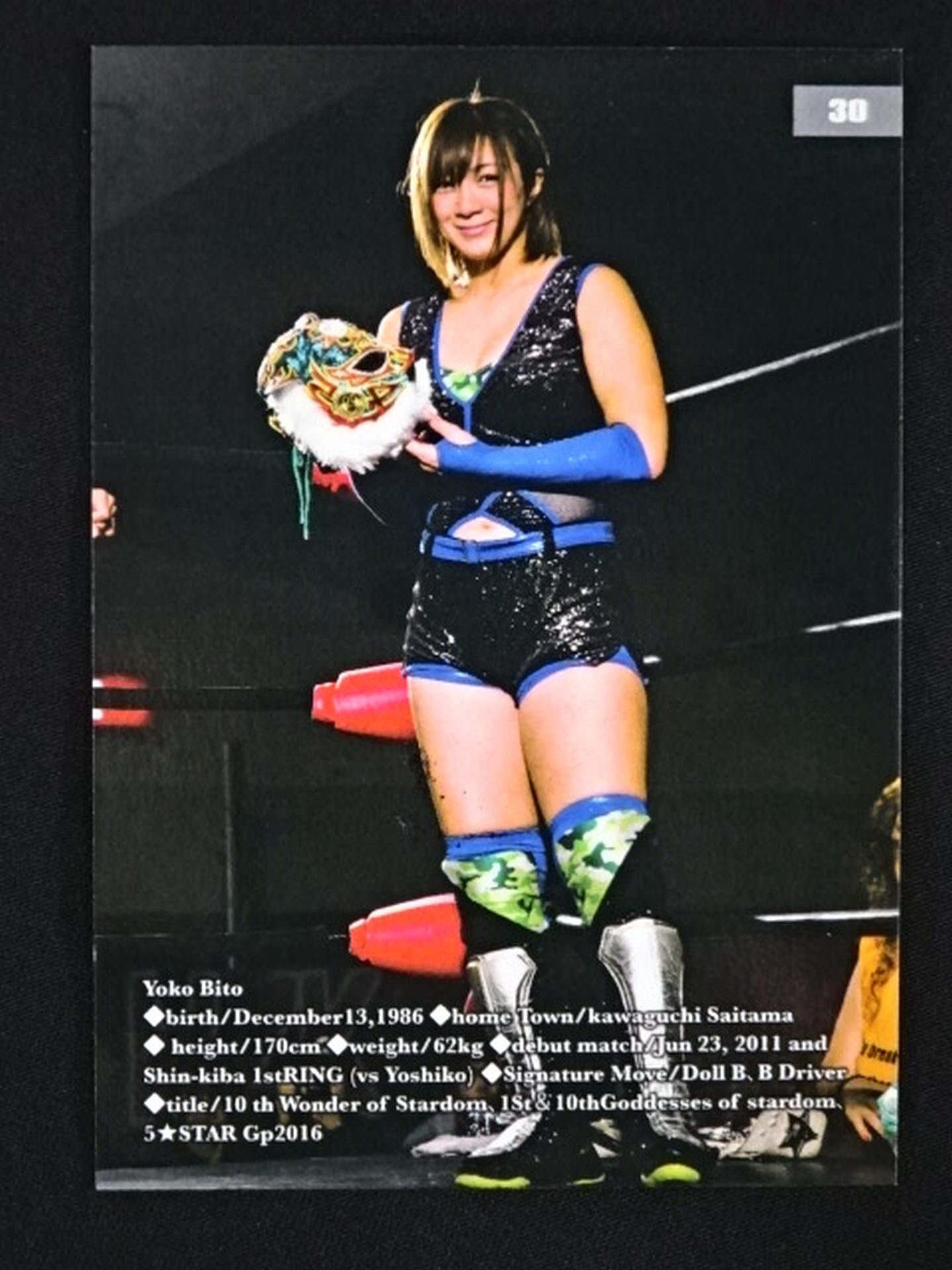 2018 STARDOM COLLECTION CARD 美闘陽子 公式サインカード
