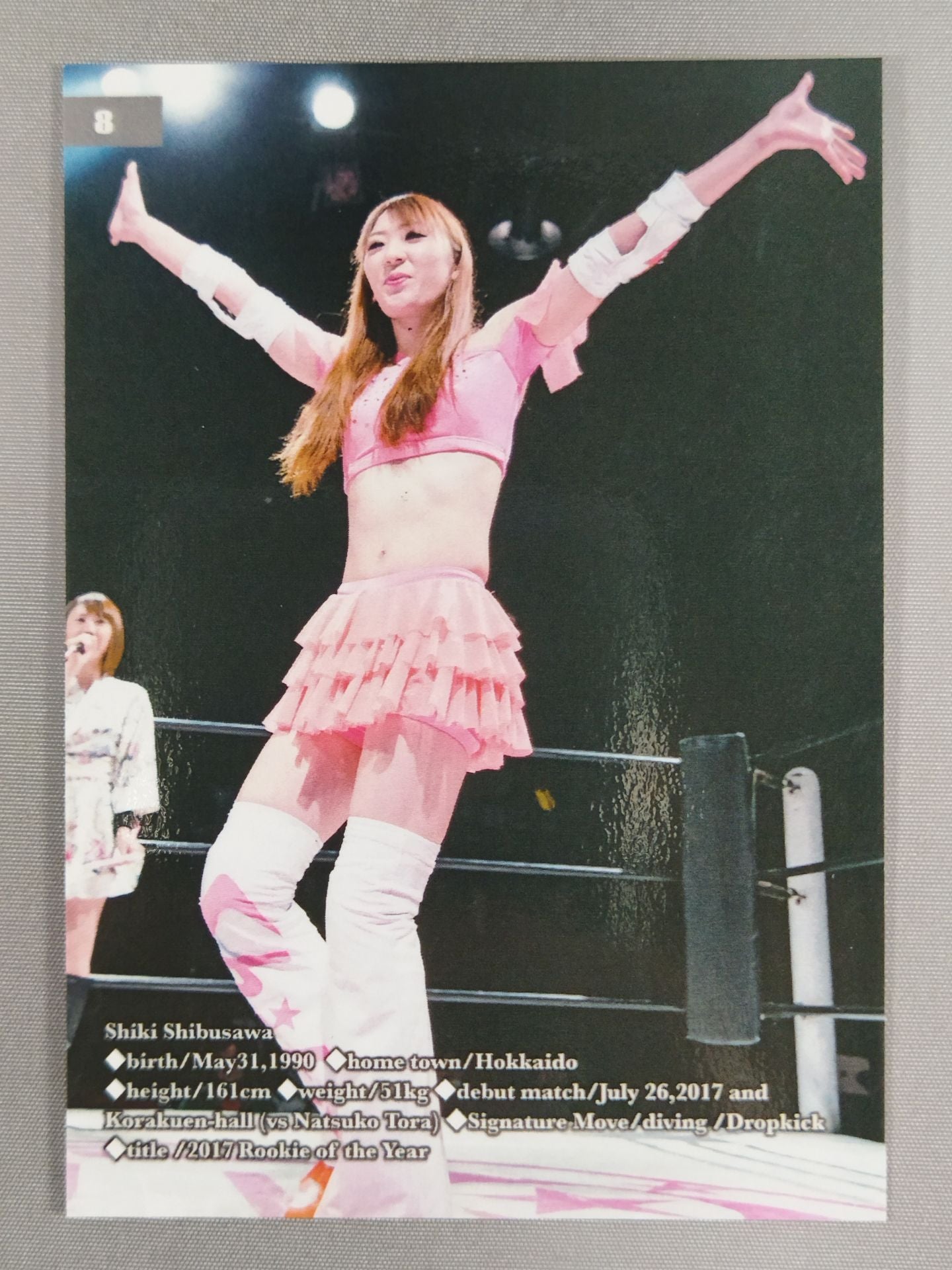 STARDOM COLLECTION CARD 2018 渋沢四季 公式サインカード