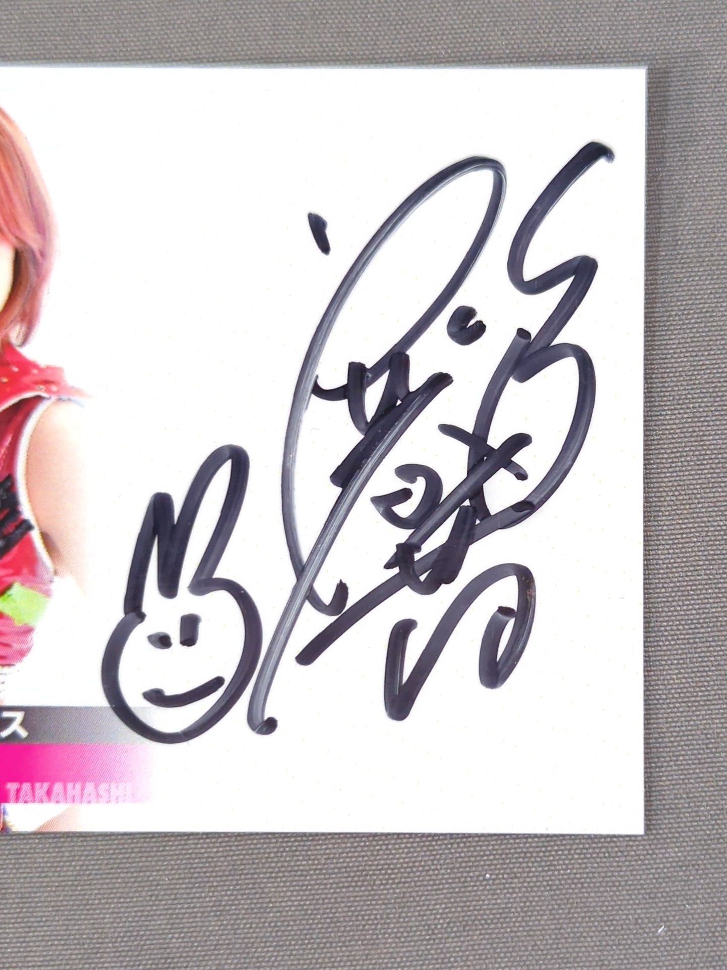 2013 STARDOM COLLECTION CARD 高橋奈苗 公式サインカード