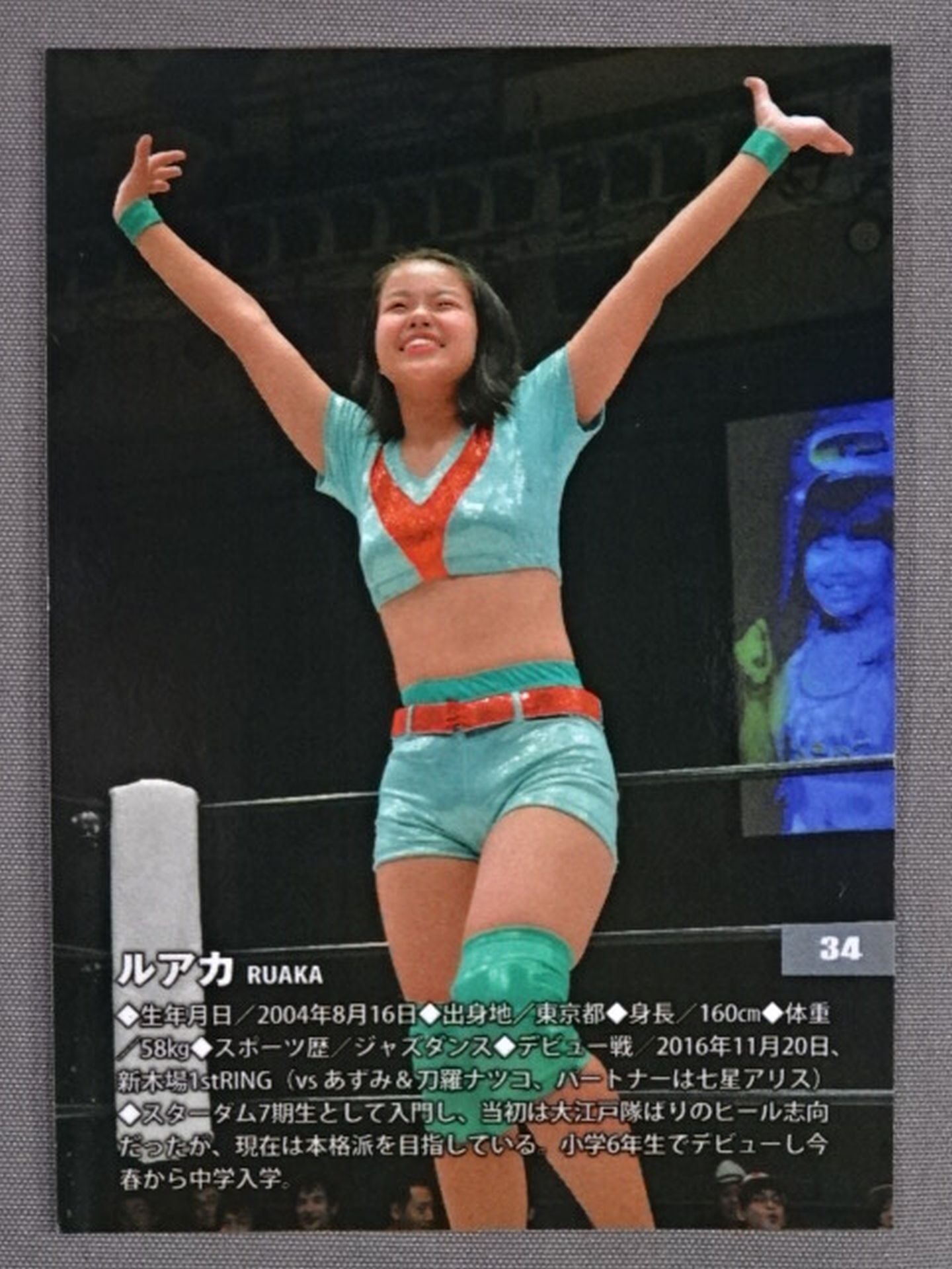 2017 STARDOM COLLECTION CARD ルアカ(琉悪夏)(34)