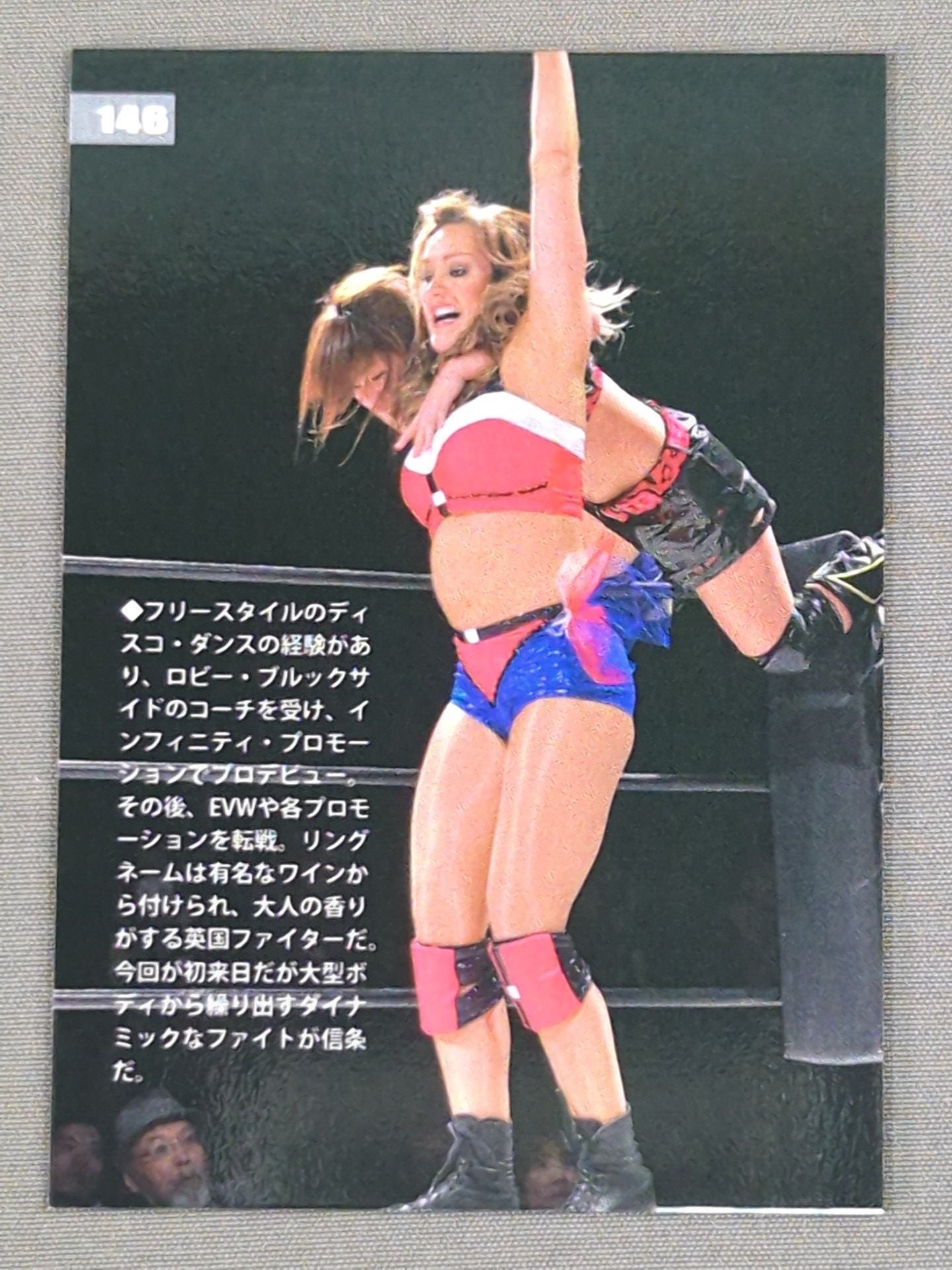 2018 STARDOM COLLECTION CARD Shardane(146)