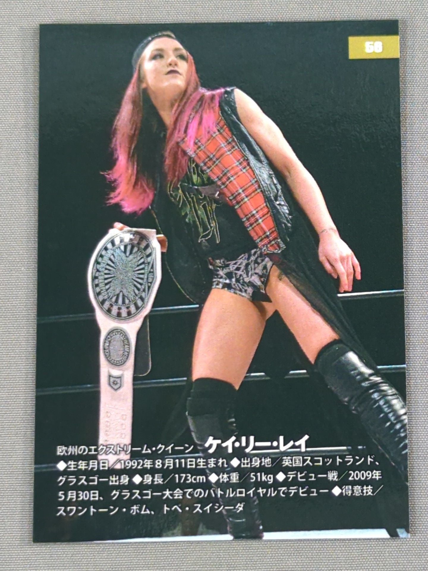 2017 STARDOM COLLECTION CARD ケイ・リー・レイ(56)