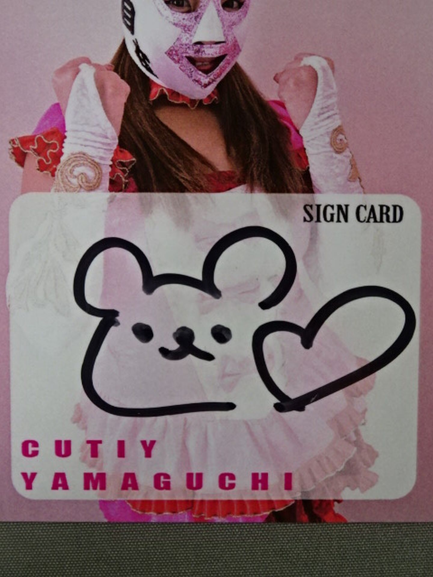 2019 STARDOM COLLECTION CARD 山口菜緒(キューティー山口) 公式サインカード