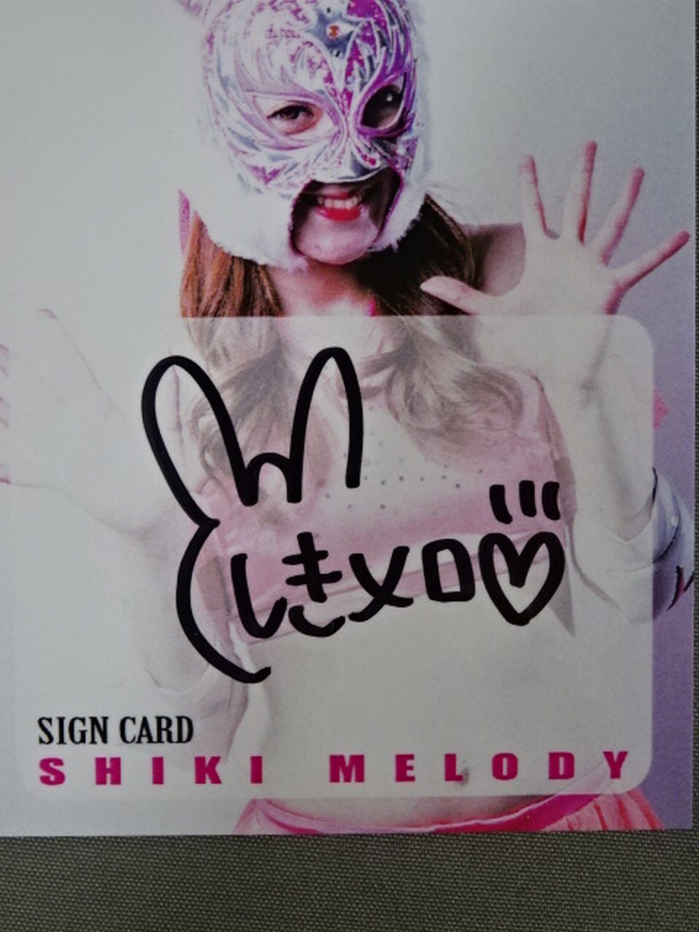 2019 STARDOM COLLECTION CARD 渋沢四季(シキメロディ) 公式サインカード