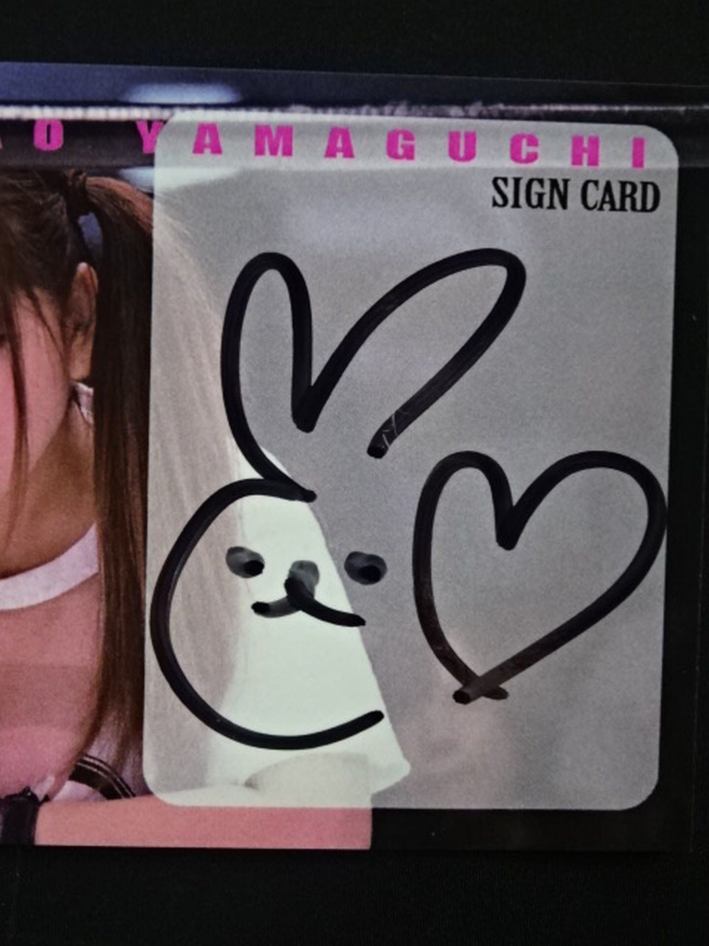 2019 STARDOM COLLECTION CARD 山口菜緒 公式サインカード