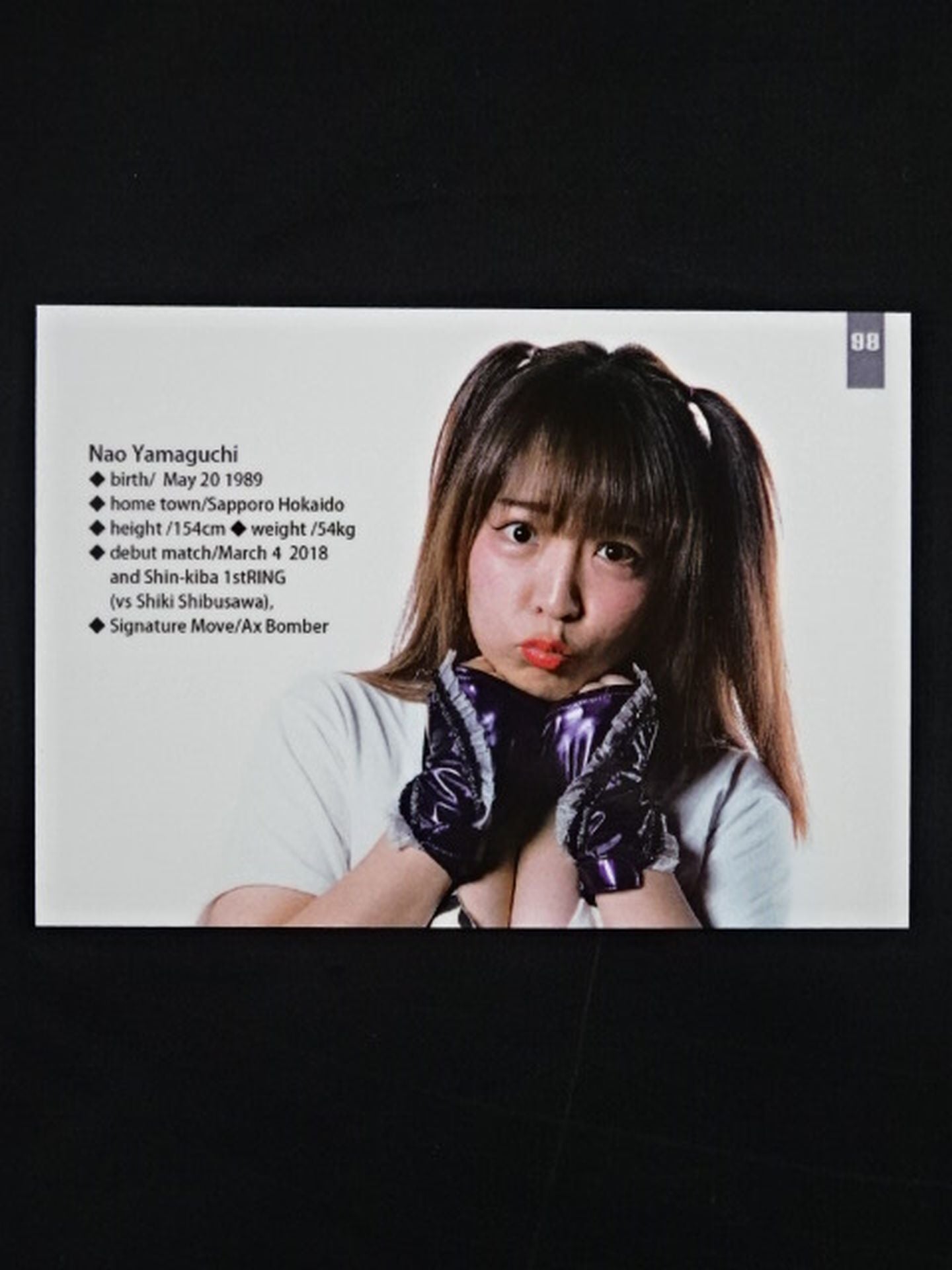 2019 STARDOM COLLECTION CARD 山口菜緒 公式サインカード
