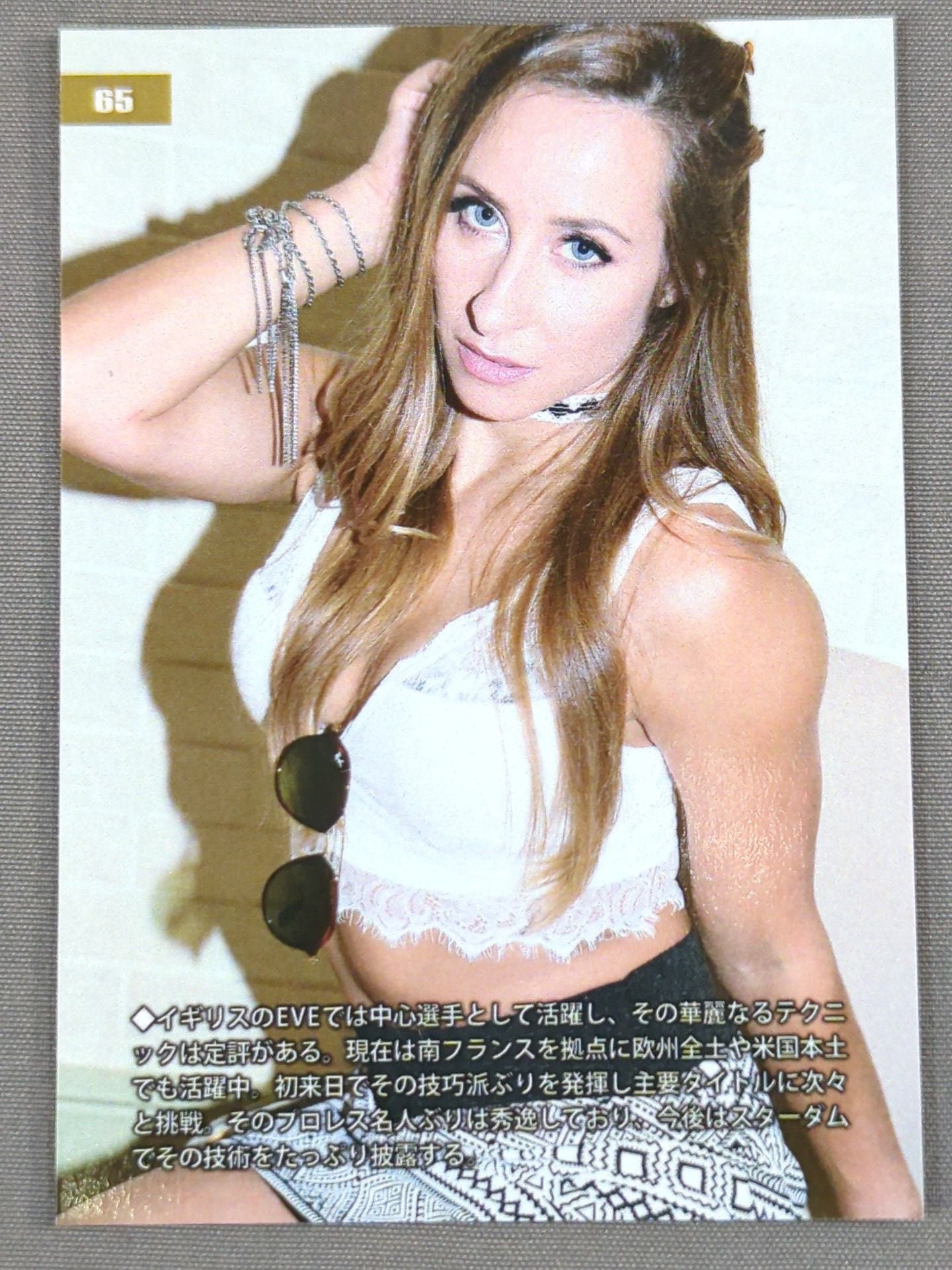 2017 STARDOM COLLECTION CARD シャナ 公式サインカード
