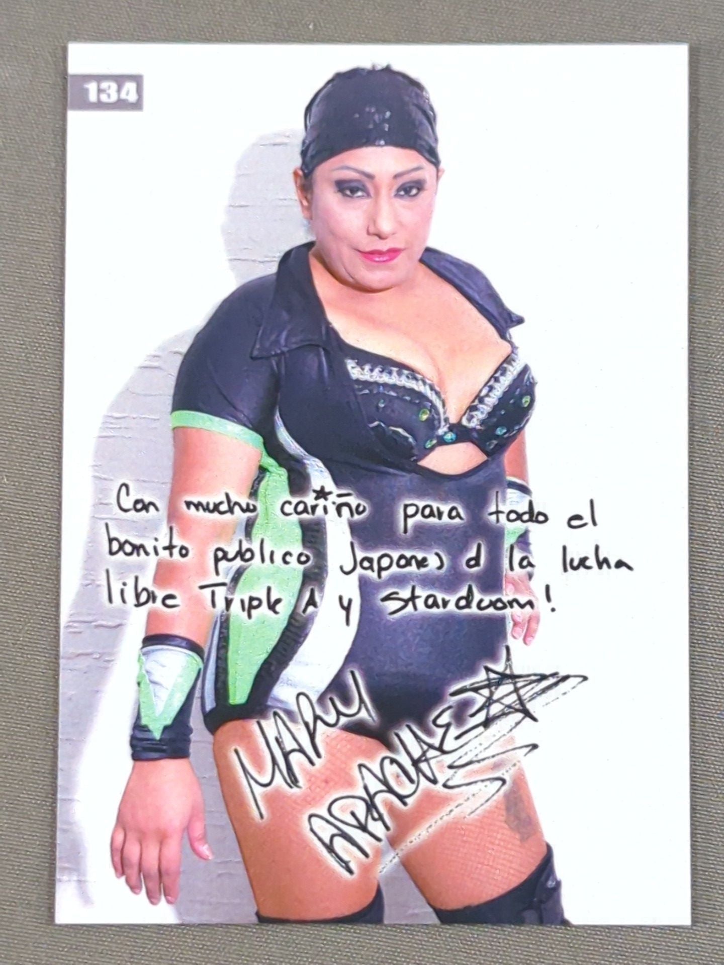 2018 STARDOM COLLECTION CARD Marie Abache (134)