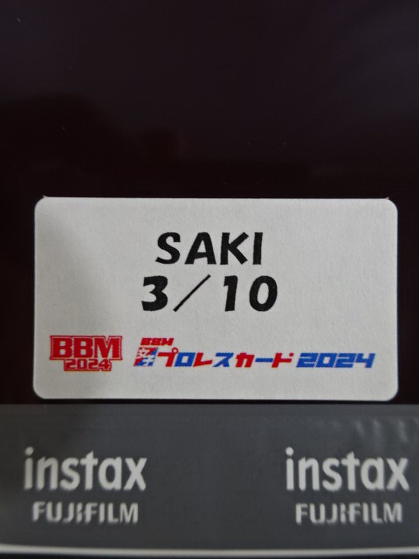 2024 BBM SAKI 直筆サイン入り 公式チェキカード