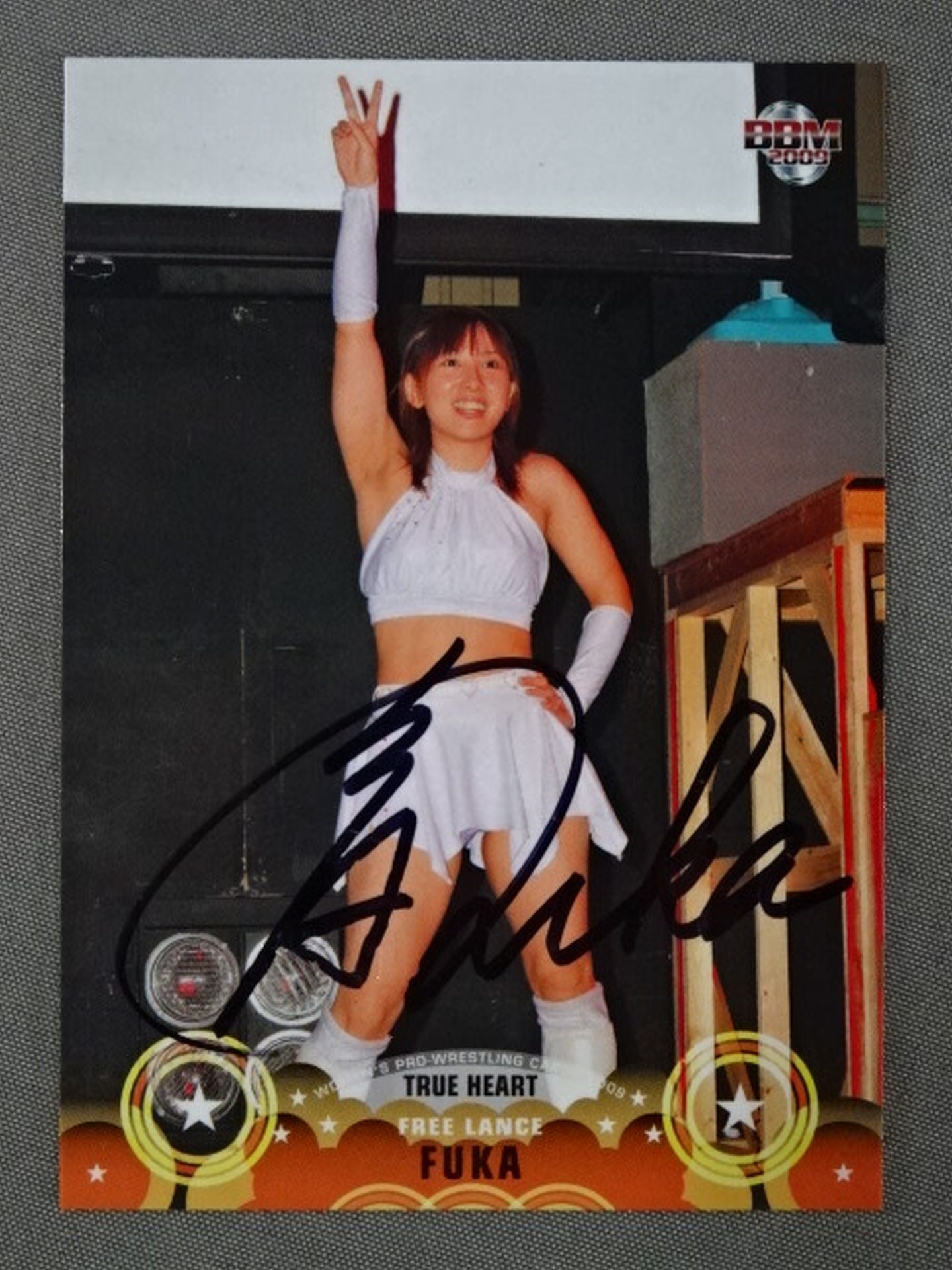 2009 BBM 風香 イベント限定 公式サインカード①