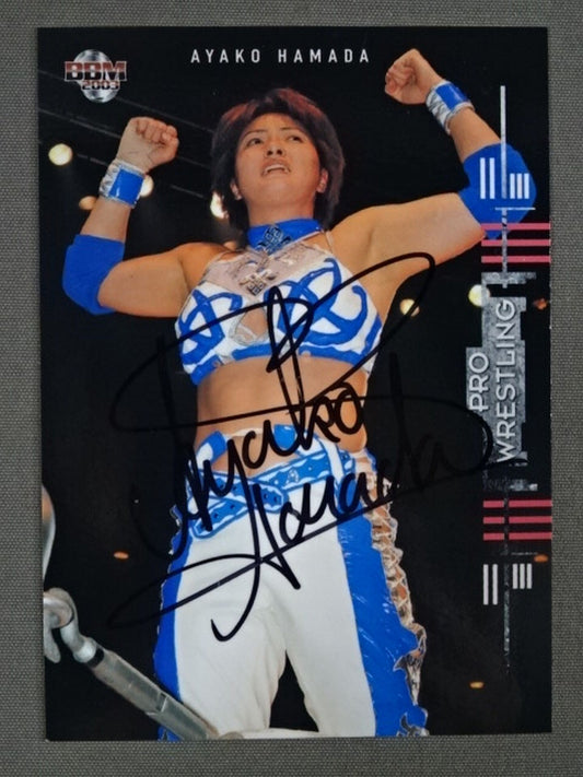 2003 BBM 浜田文子 公式サインカード②