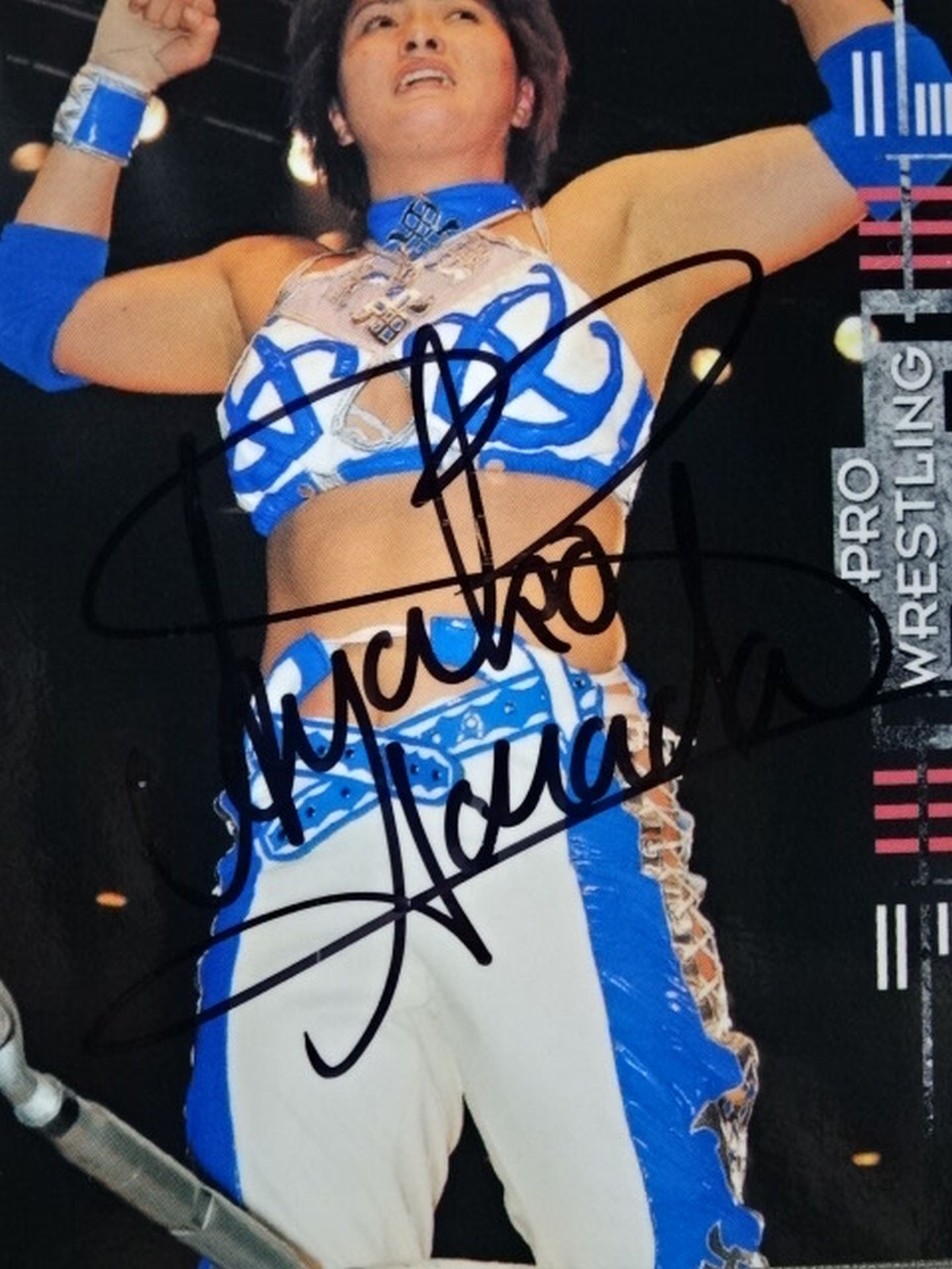 2003 BBM Ayako Hamada OfficialAutographed Card (2)