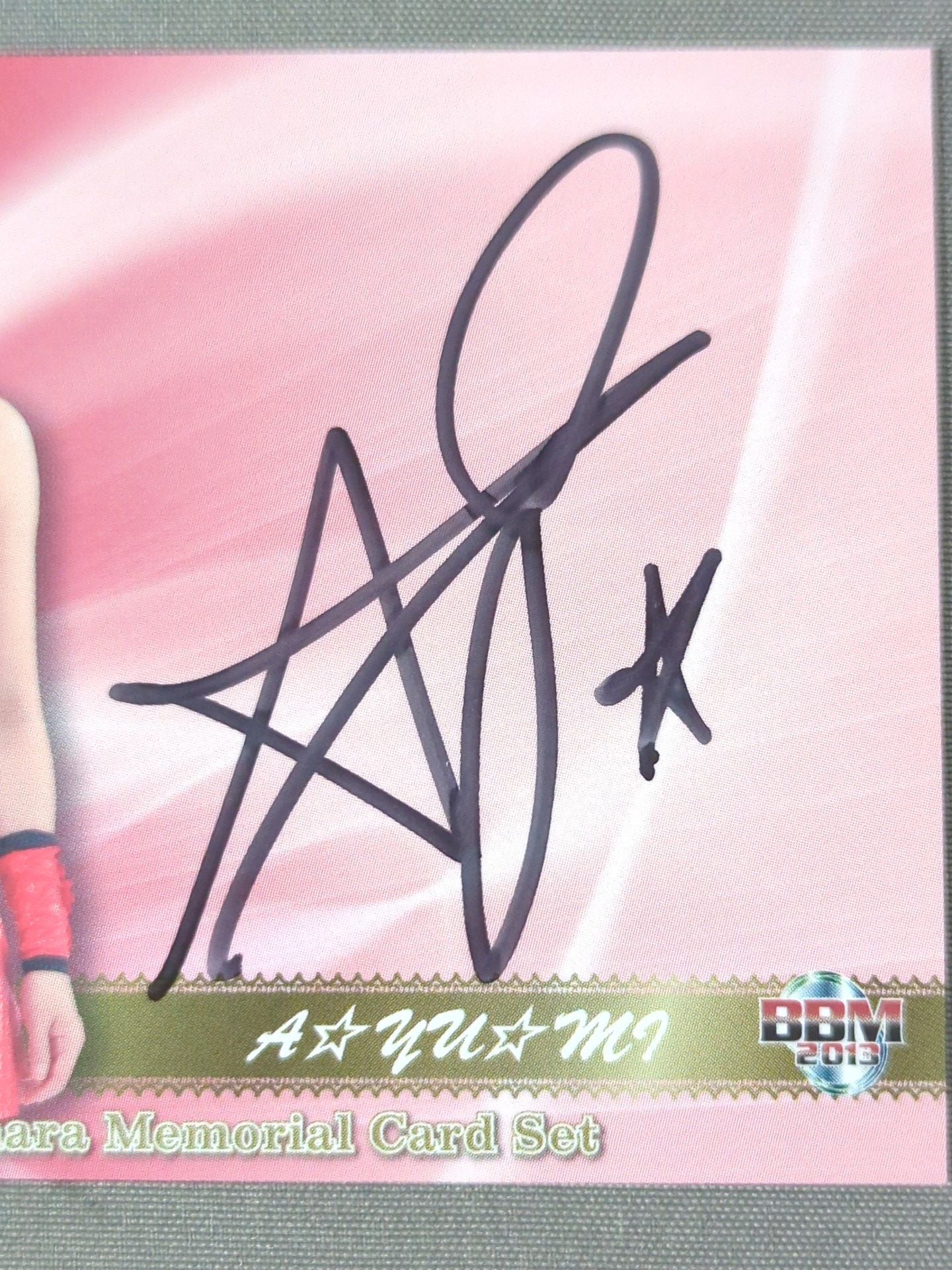 2013 BBM A☆YU☆MI(栗原あゆみ) 公式サインカード