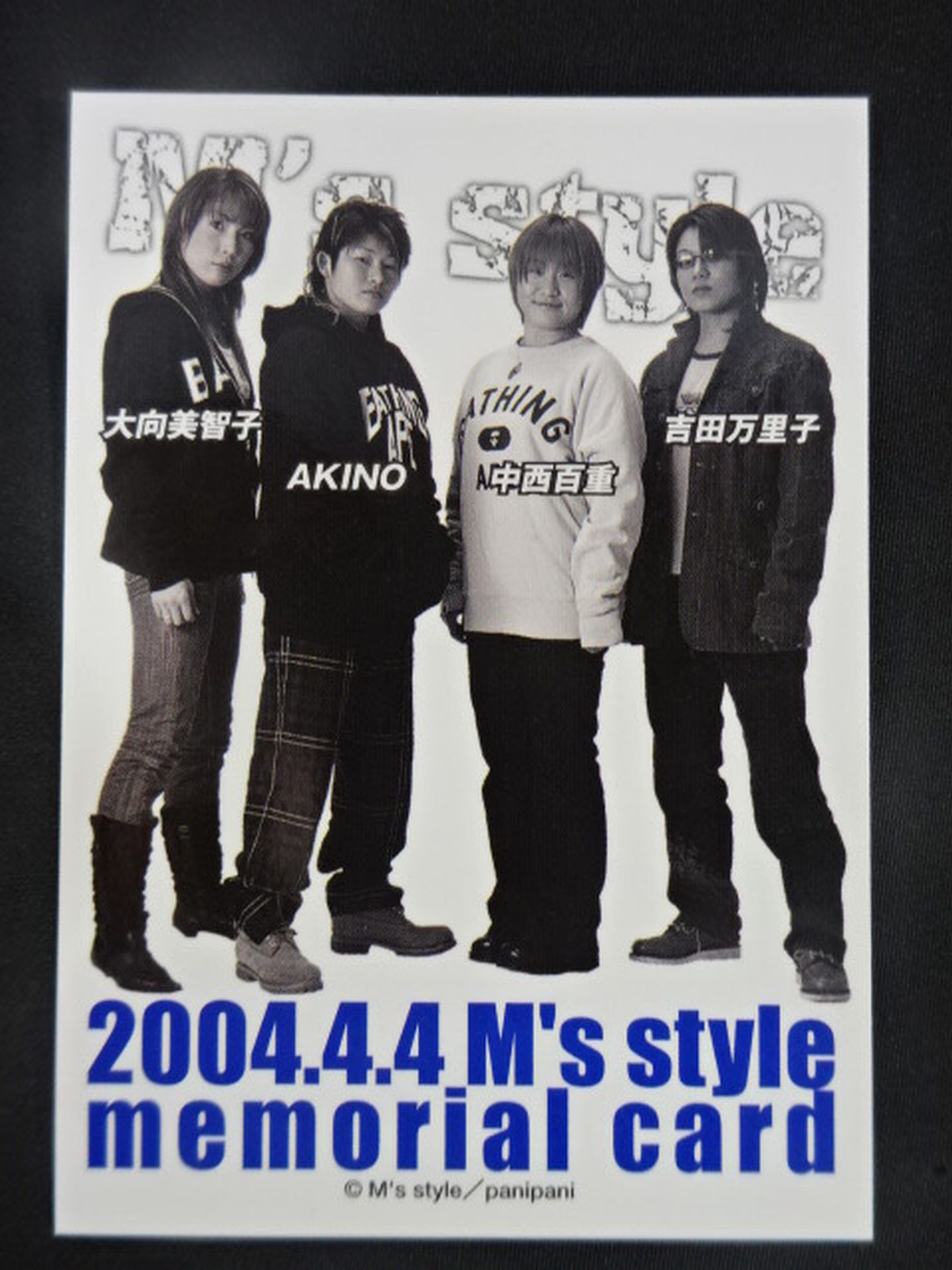 M’s STYLE 大向美智子&AKINO&中西百重&吉田万里子 公式サインカード