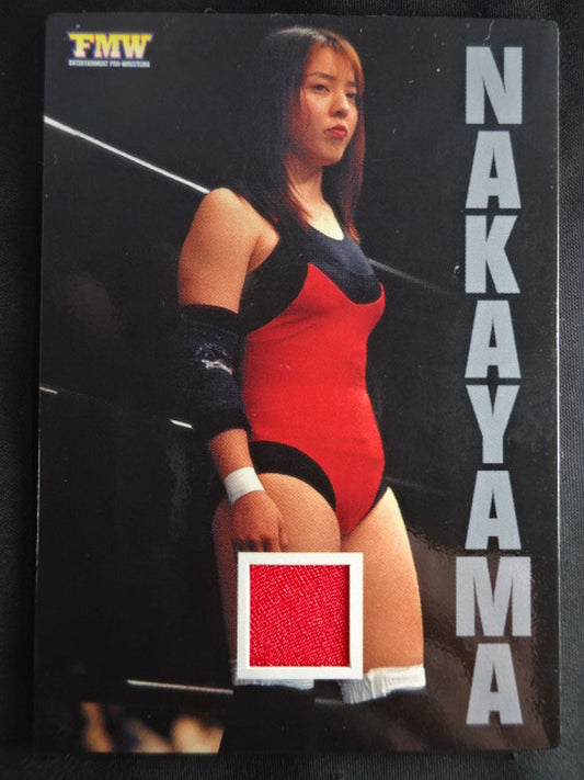 2000 さくら堂 中山香里 公式コスチュームカード