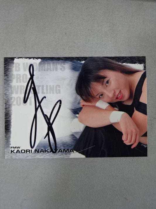 2001 未来蜂 中山香里 公式サインカード