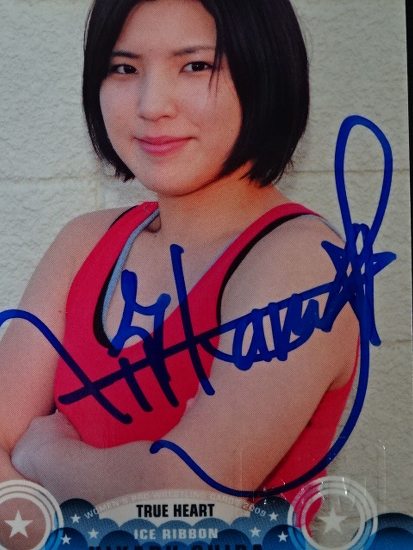 2009 BBM 志田光 公式サインカード