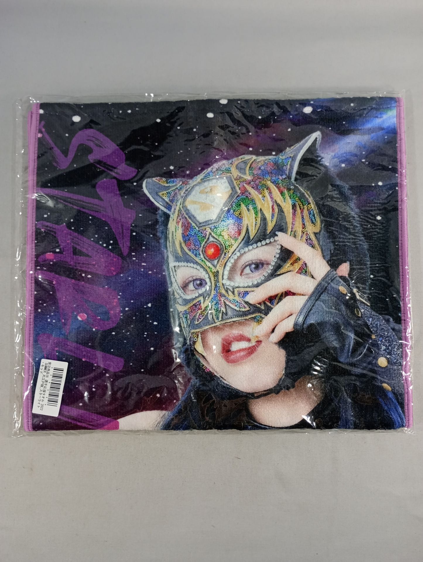 STARLIGHT KID fighters Cheering Towel (2022) SUMMER)