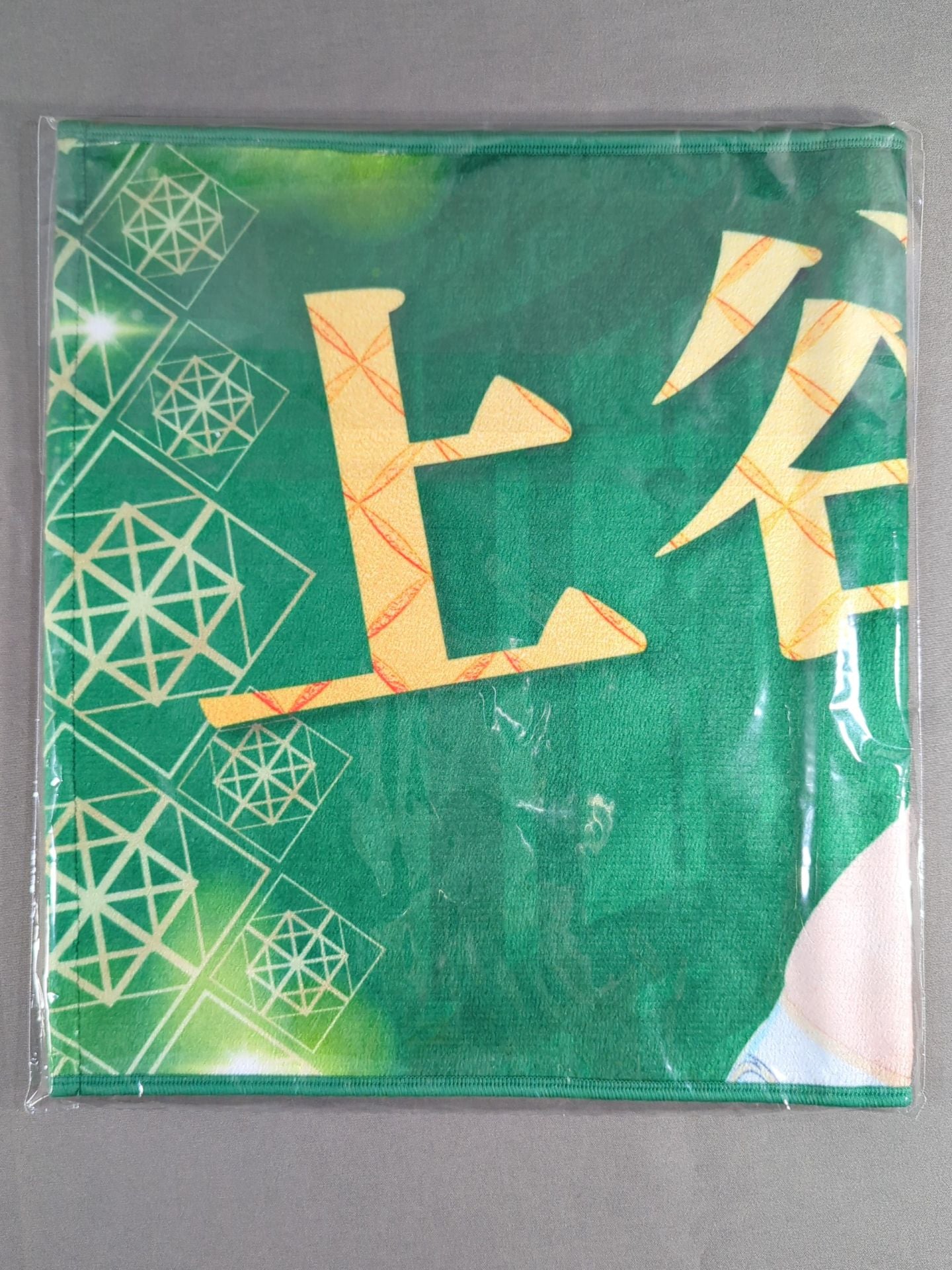 上谷沙弥 選手応援タオル(2023 SUMMER)