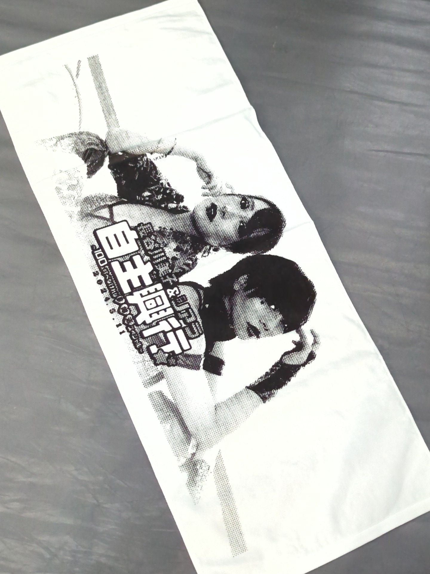 長谷川美子&リアラ 自主興行特典タオル