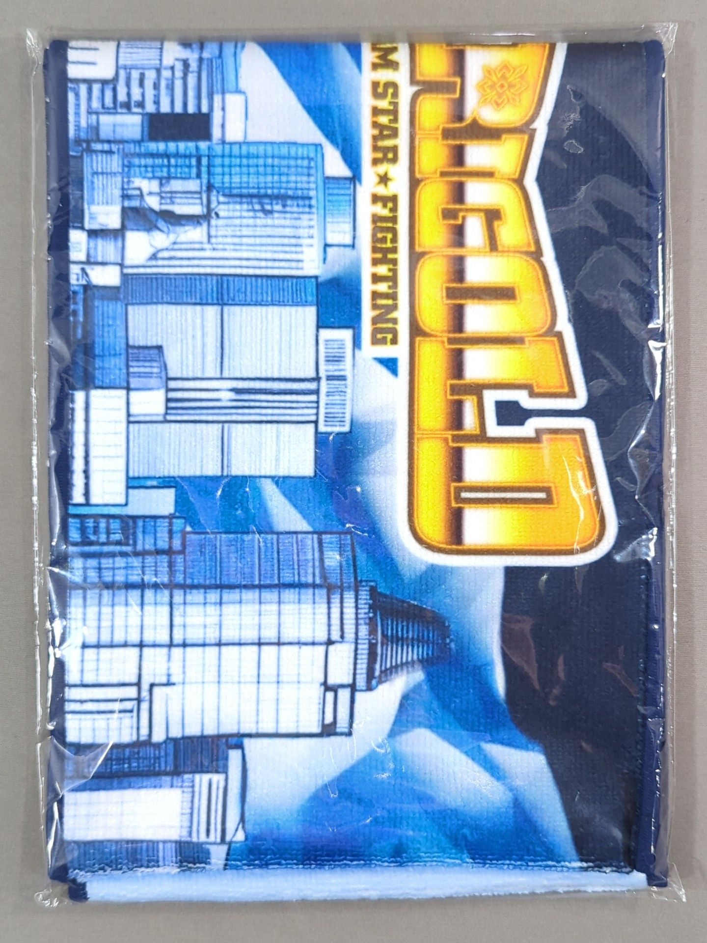 ★ ★ not sold in stores Marigold in Sapporo 2024 Muffler Towel