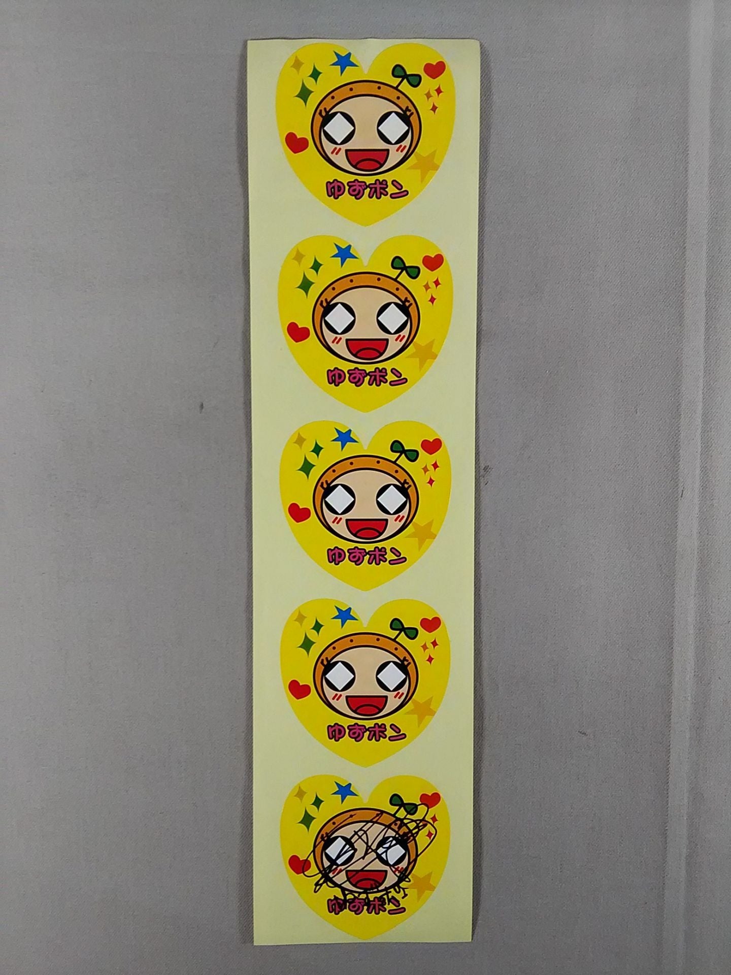 【Hand signed autograph】 Yuzu Pong sticker