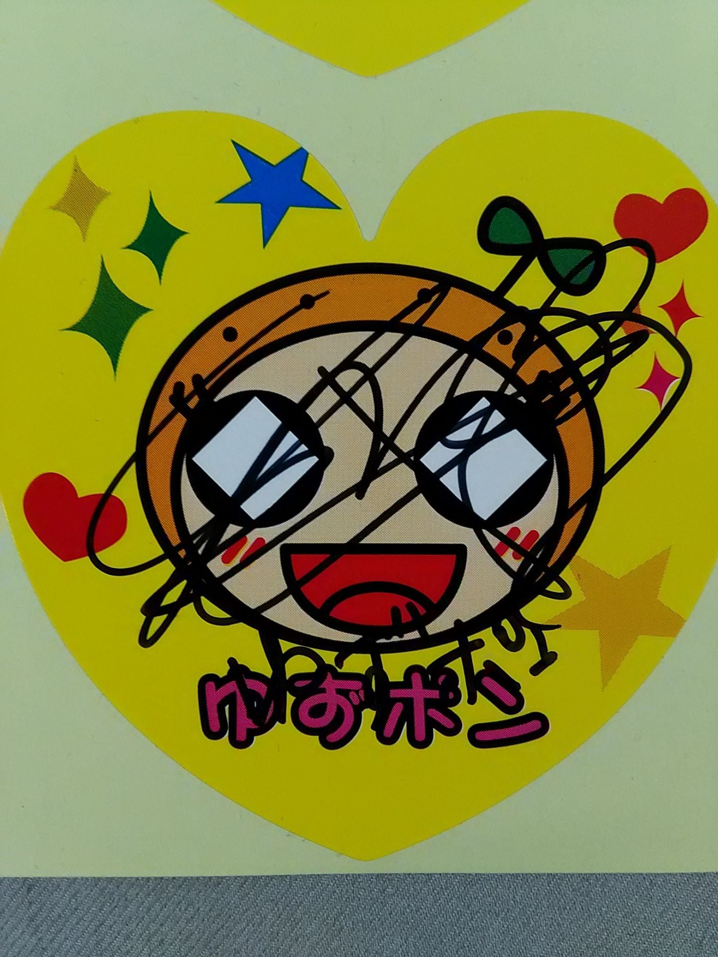 【Hand signed autograph】 Yuzu Pong sticker