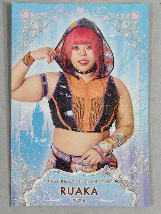 RUAKA  Cinderella Tournament 2023 Random Postcard