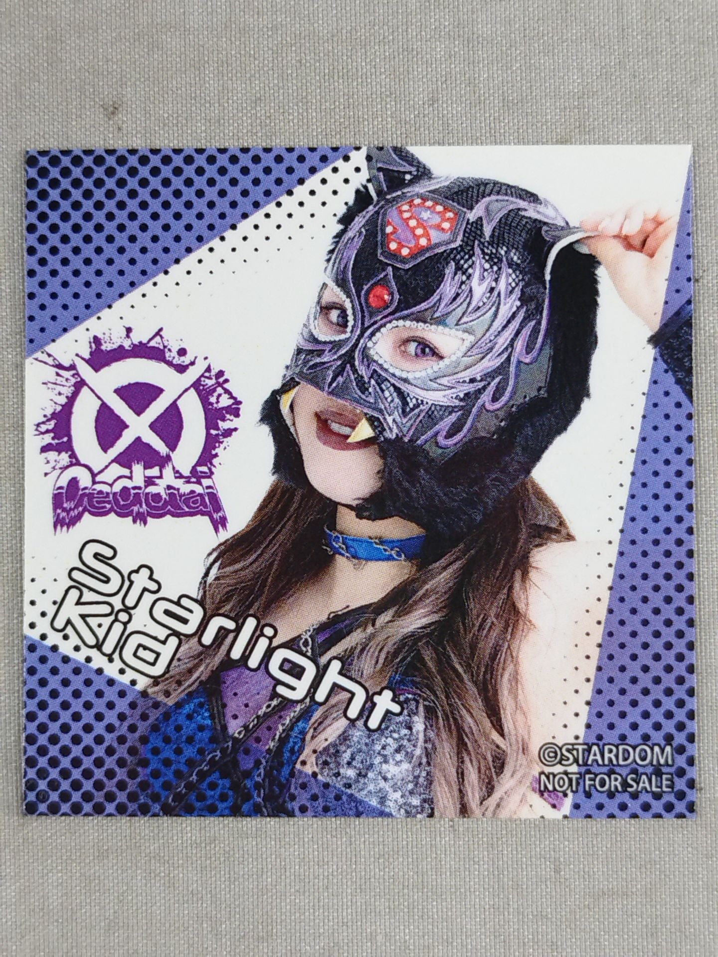 ★非売品★ スターライト・キッド SPG限定 ノベルティステッカー