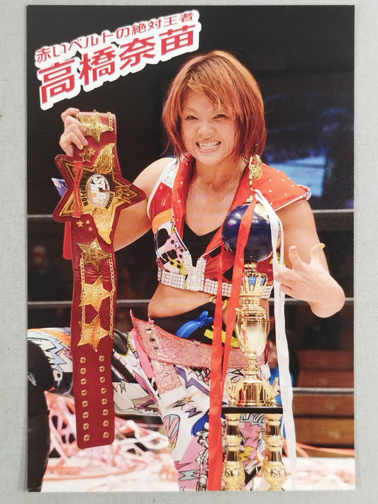 Nanae Takahashi Postcard