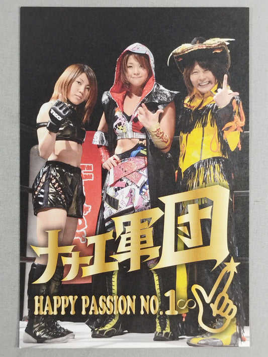 ★ Nanae Corps ★ Eri Susa & Nanae Takahashi & Miho Wakizawa Postcard