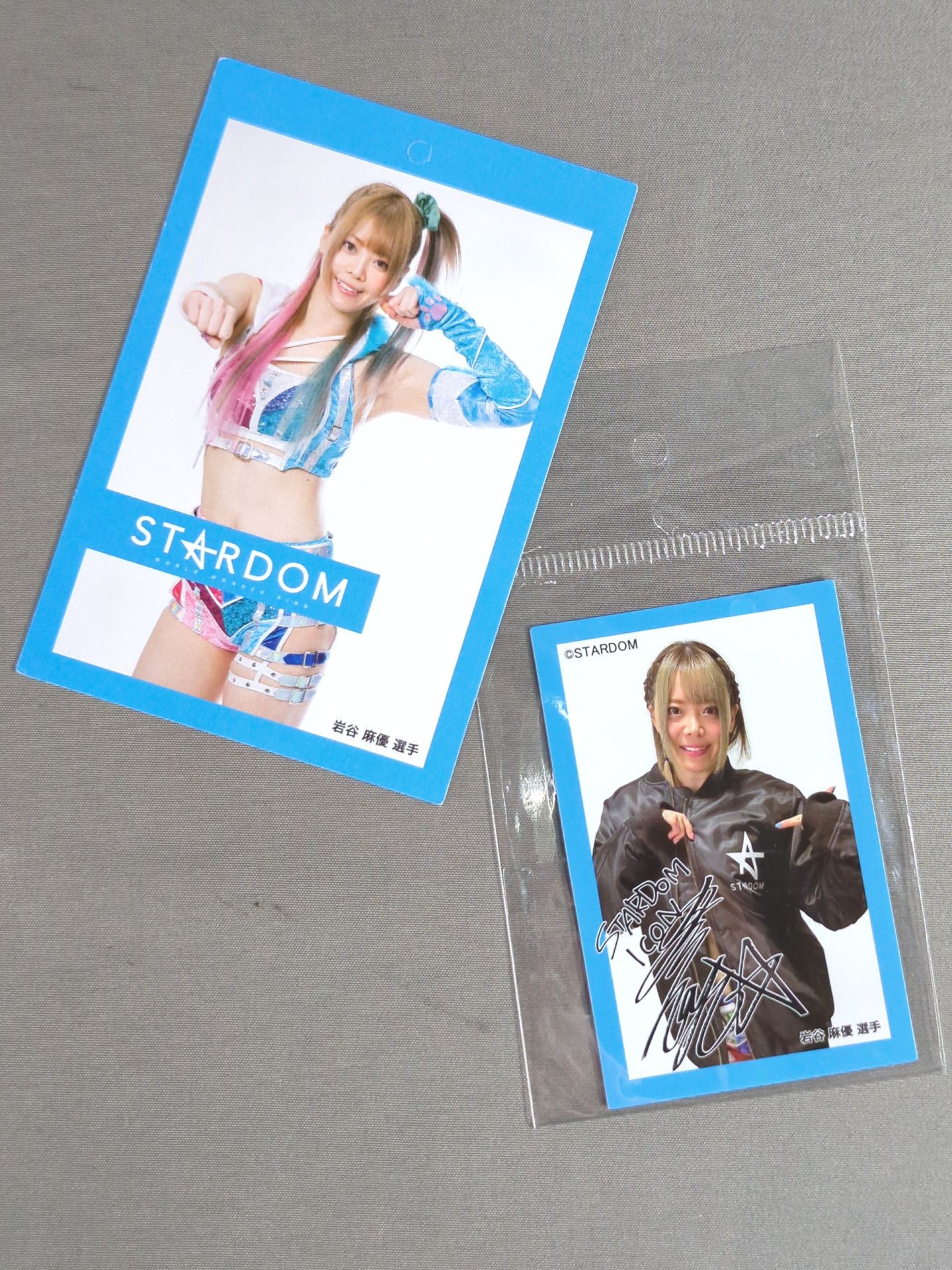 Mayu Iwatani Avail Sticker Sets(1)